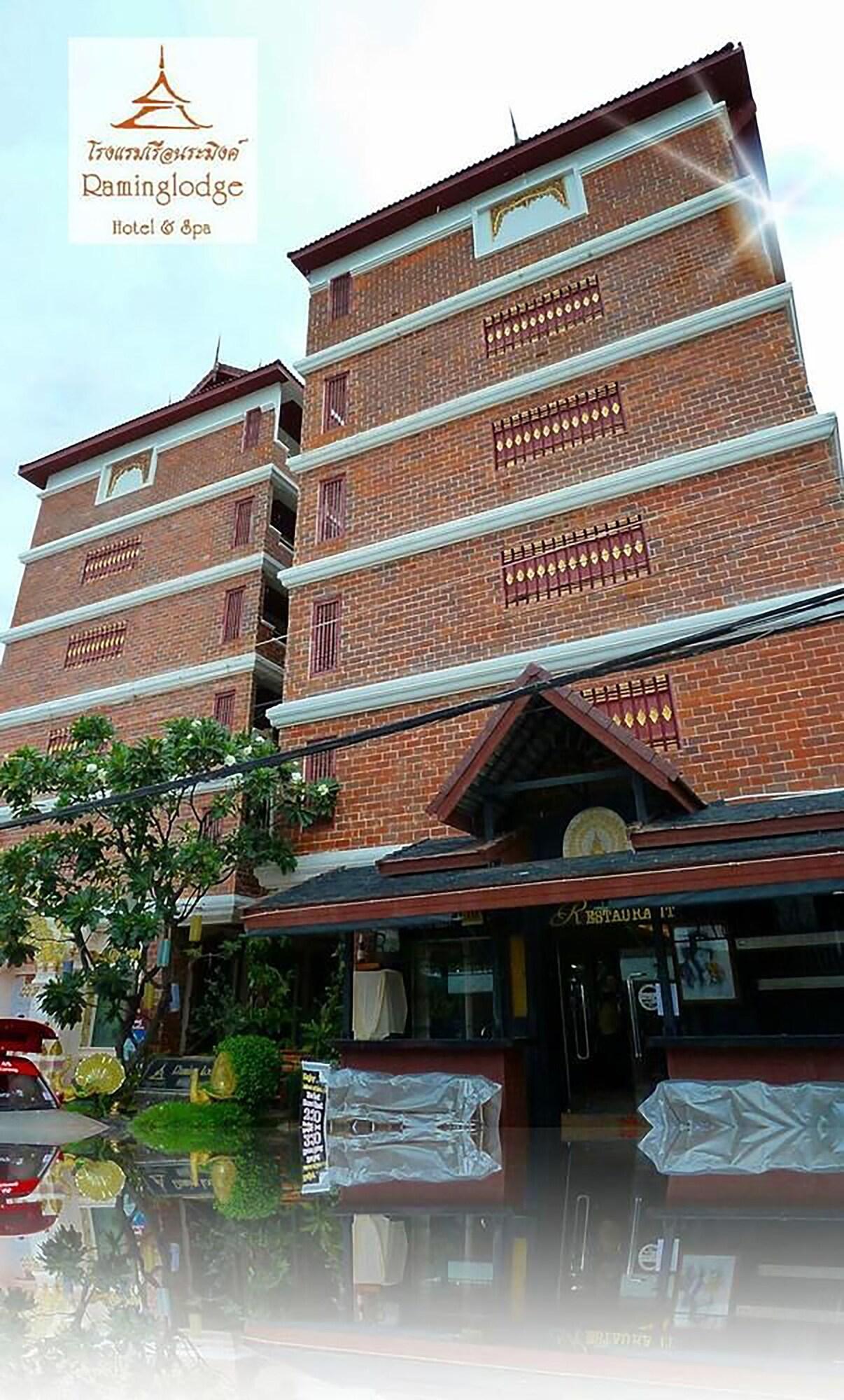Raming Lodge Hotel & Spa by null