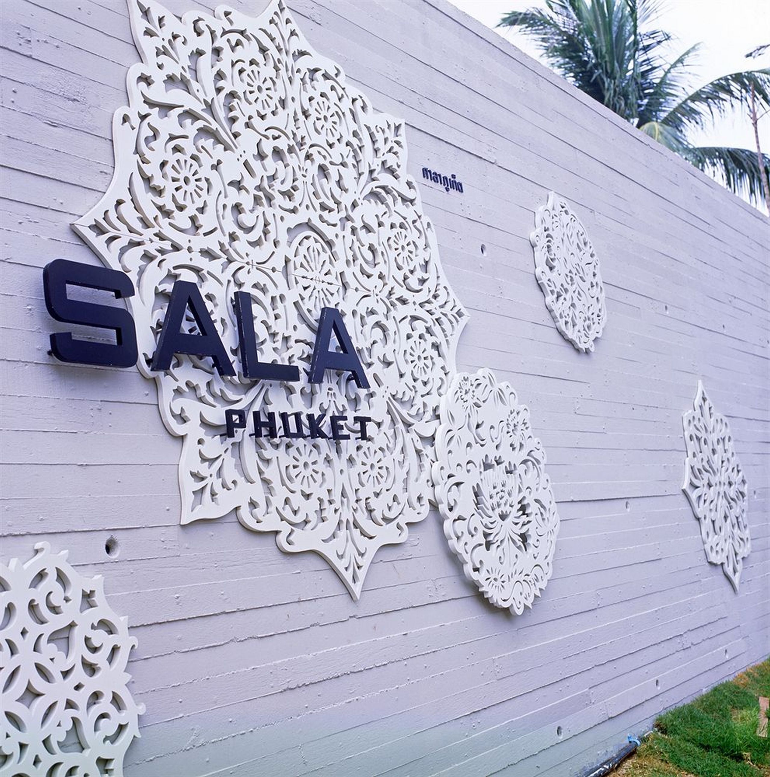 SALA Phuket Mai Khao Beach Resort by null