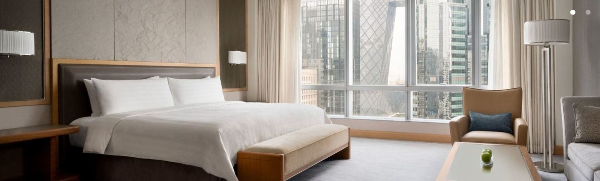 Kerry Hotel Beijing by null