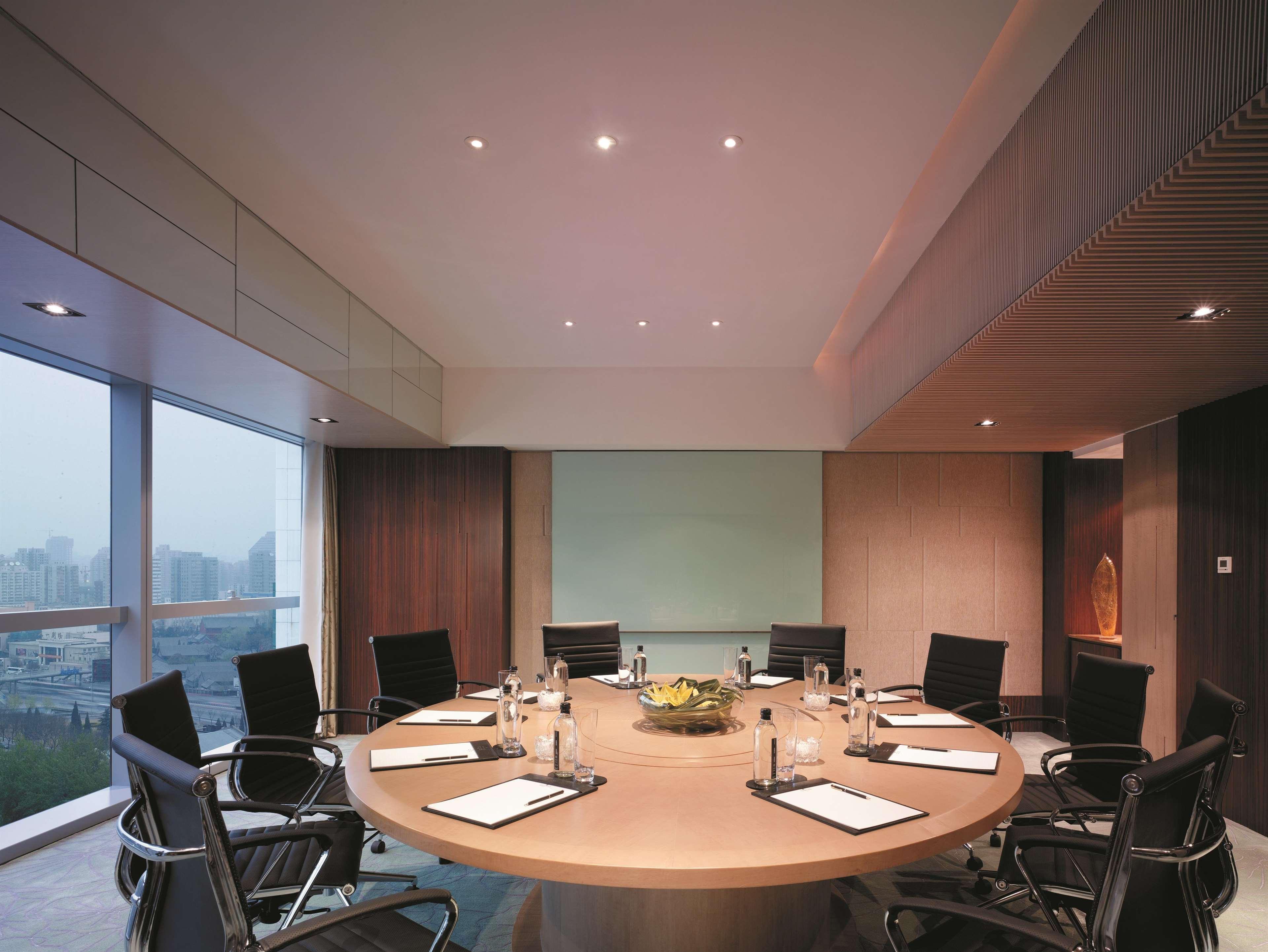 Shangri-La Hotel, Beijing by null