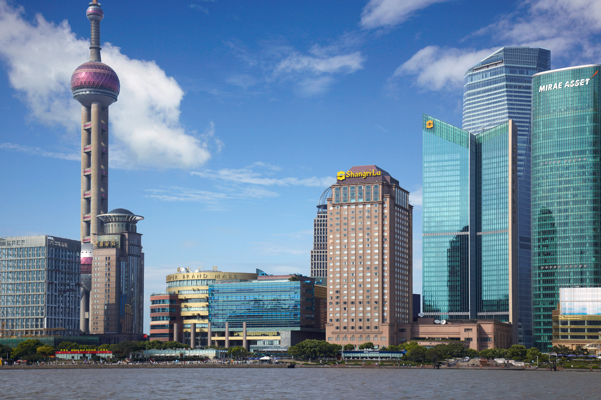 Pudong Shangri-La by null