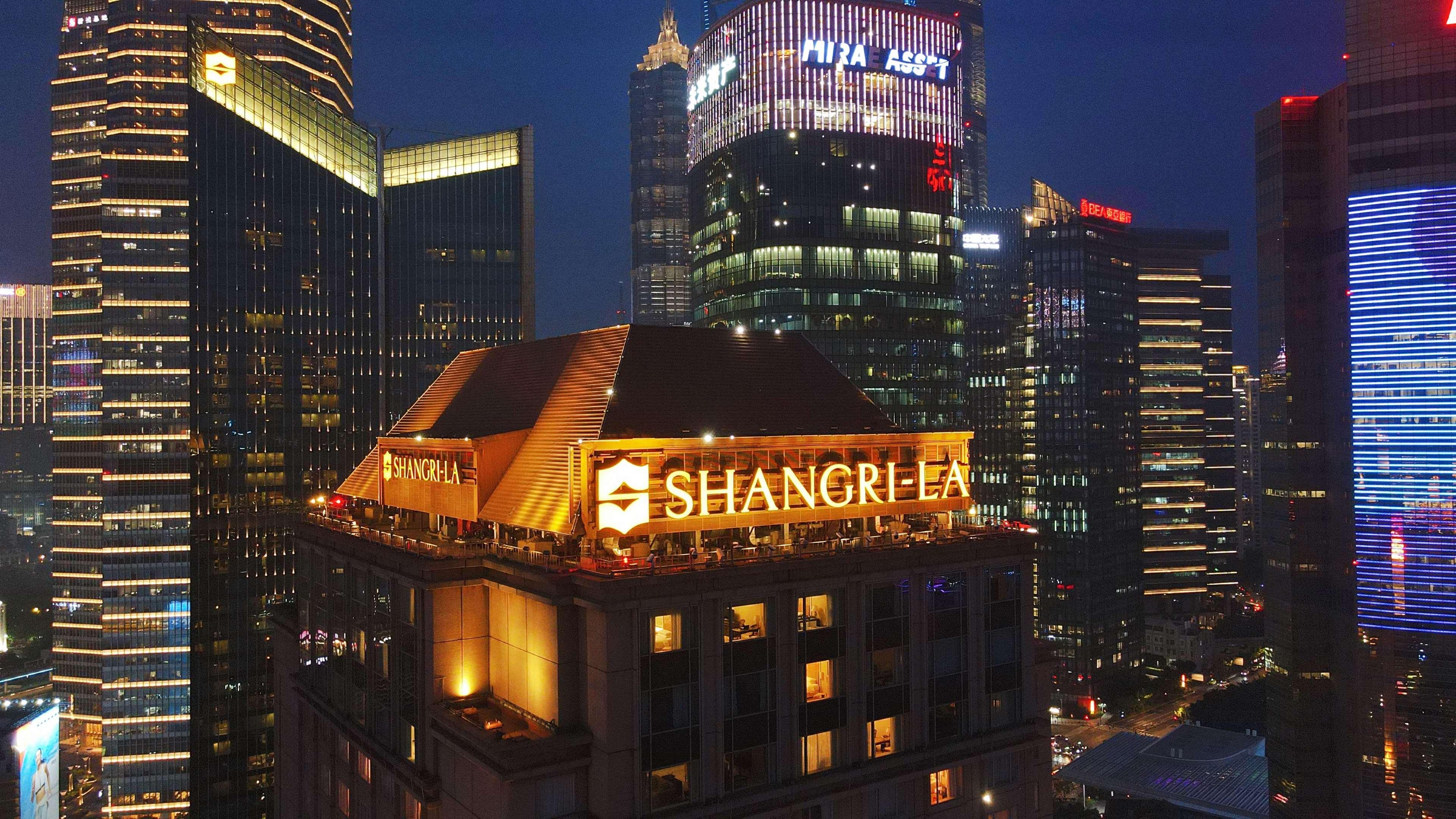 Pudong Shangri-La by null