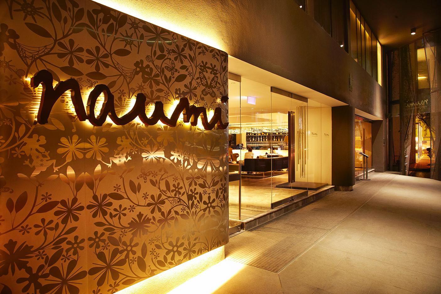 Naumi Hotel Singapore by null