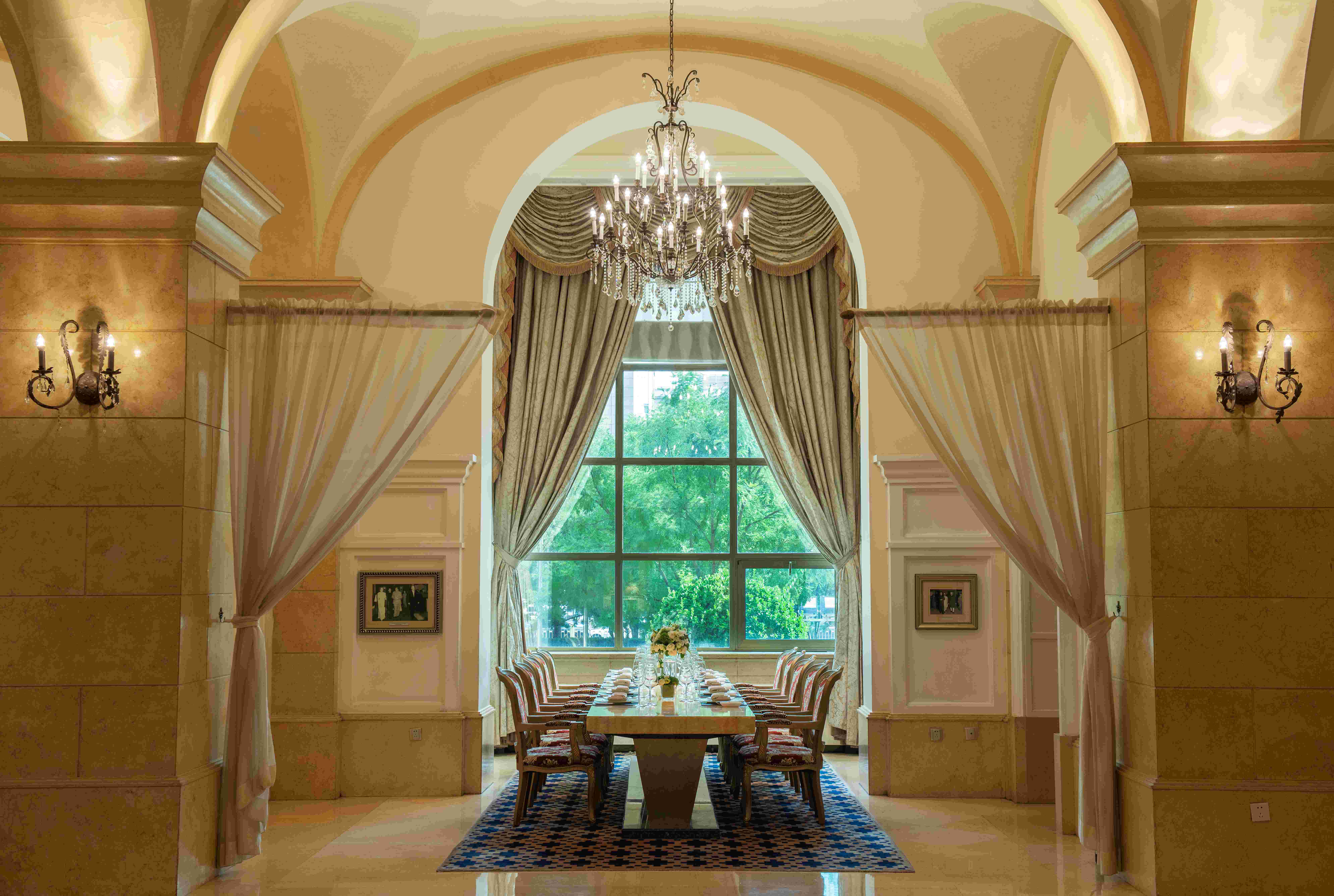 Beijing Hotel NUO Forbidden City