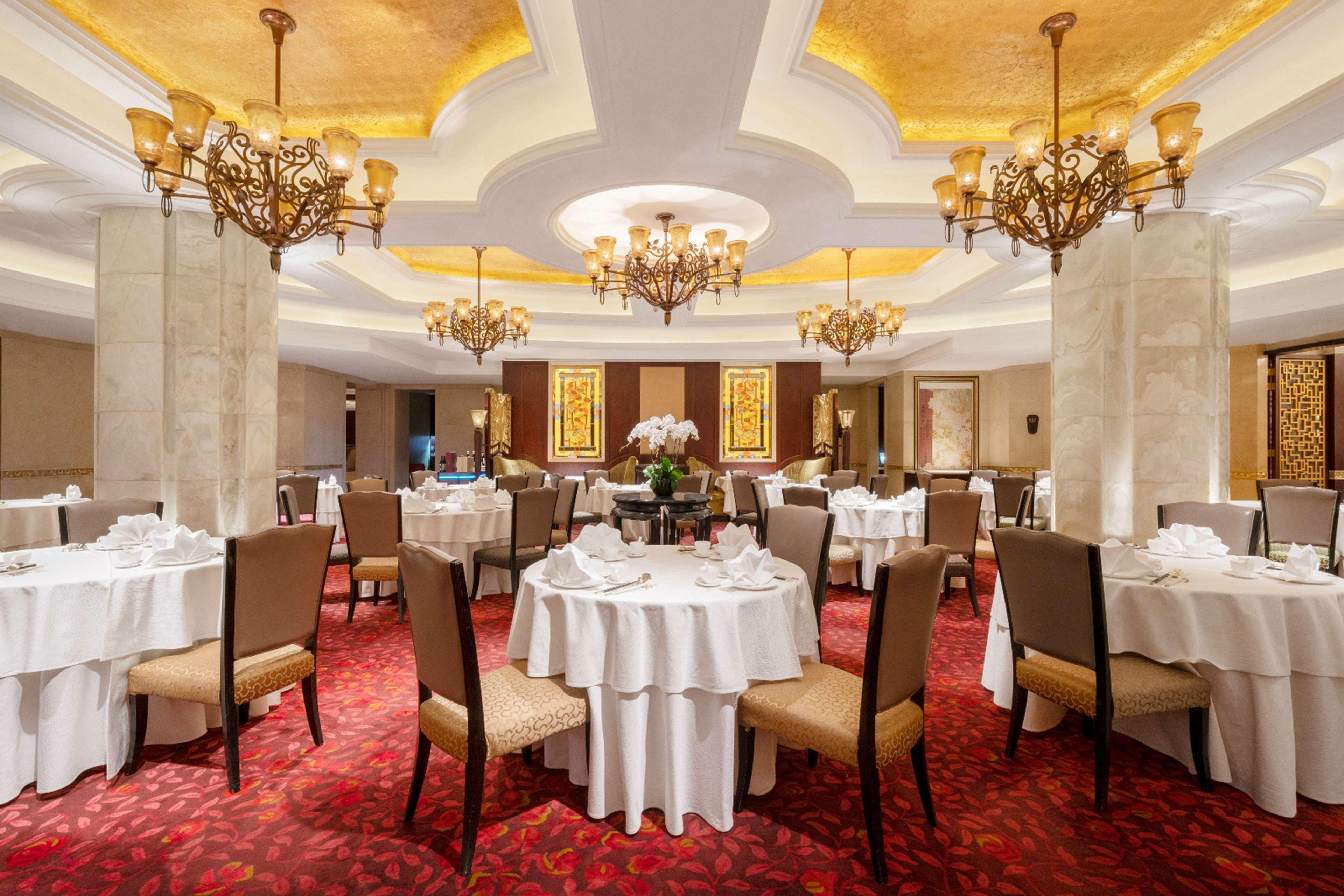 China World Hotel, Beijing by null