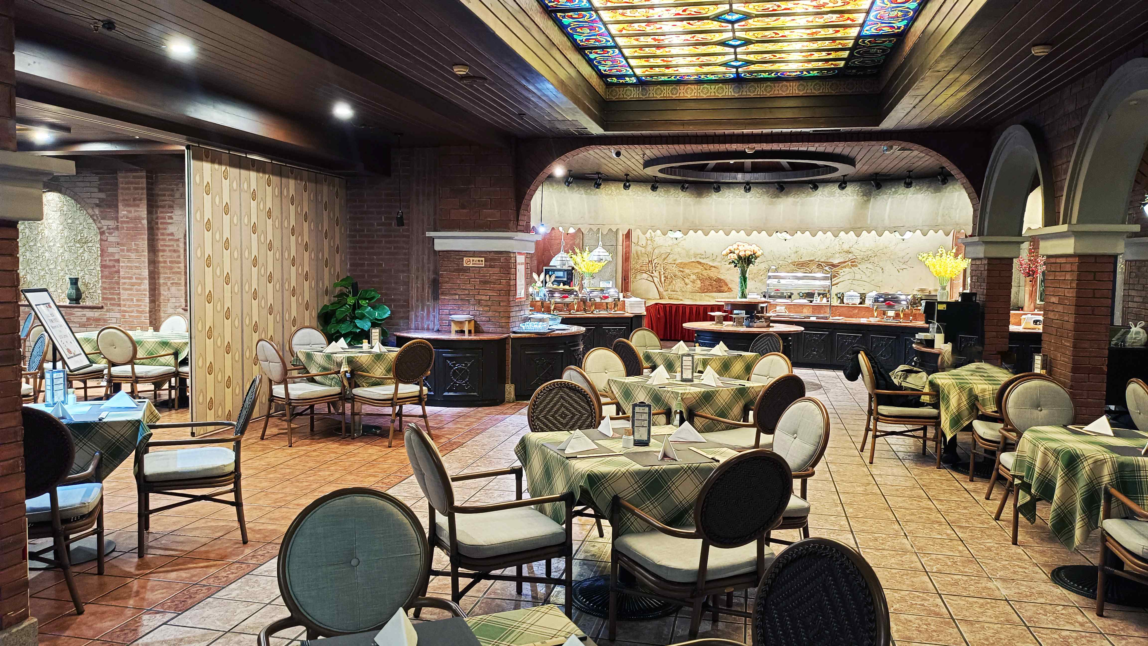 Asia Hotel Beijing