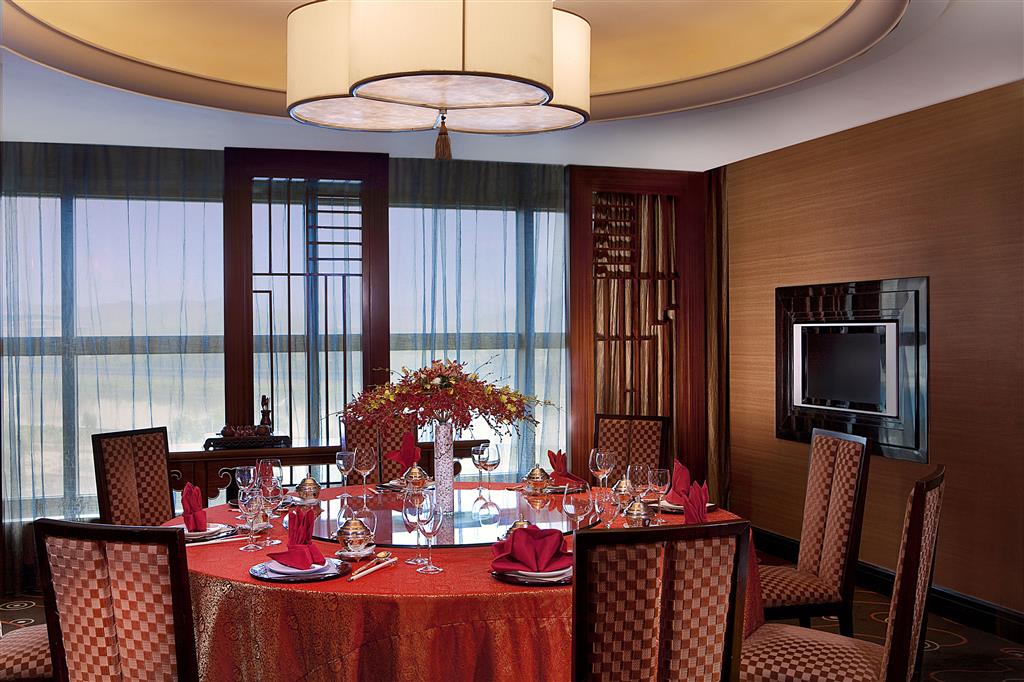 Four Points by Sheraton Shenzhen, Shenzhen