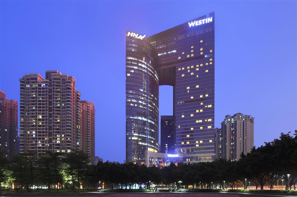 The Westin Guangzhou image