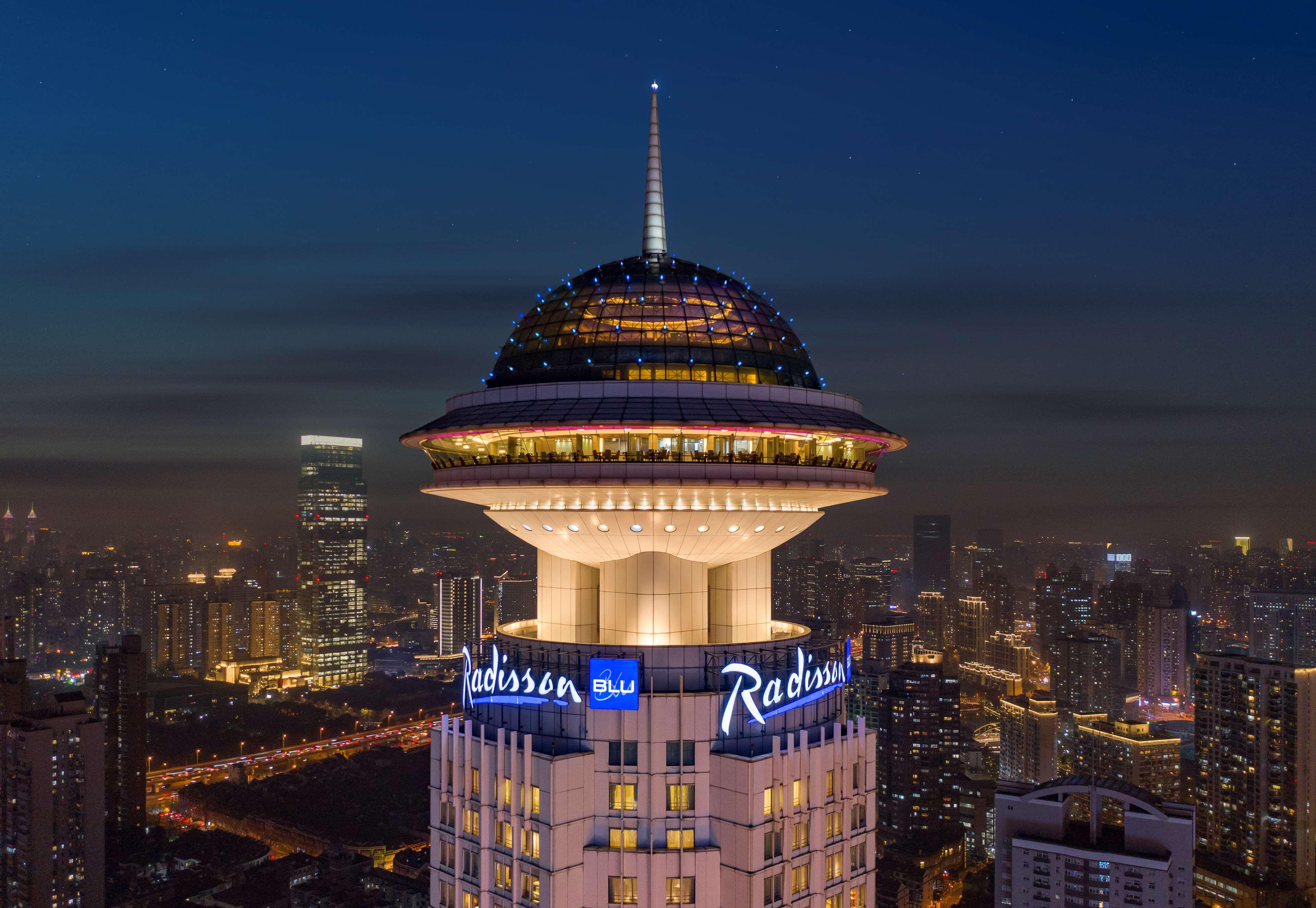 Radisson Blu Hotel Shanghai New World image