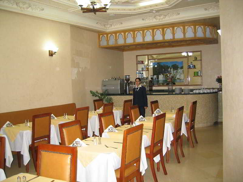 Maamoura