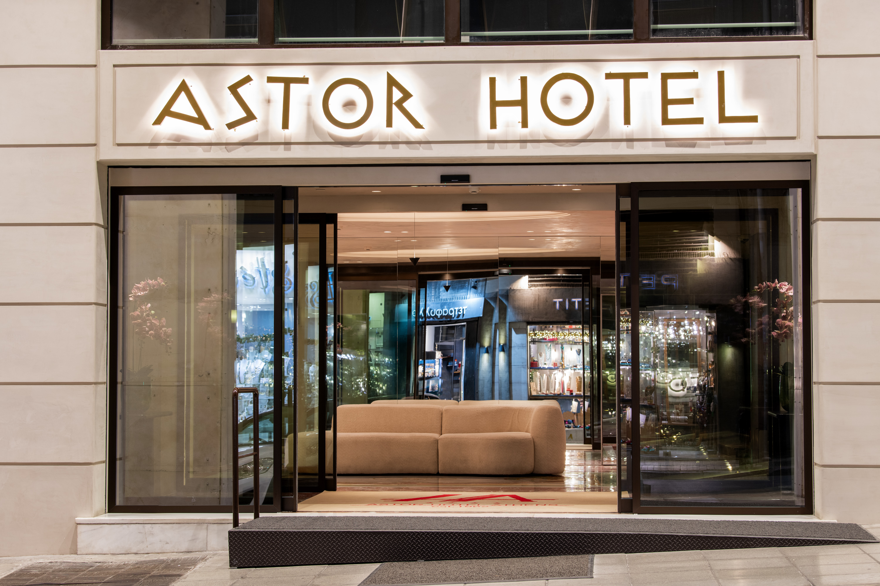 Astor Hotel - photo