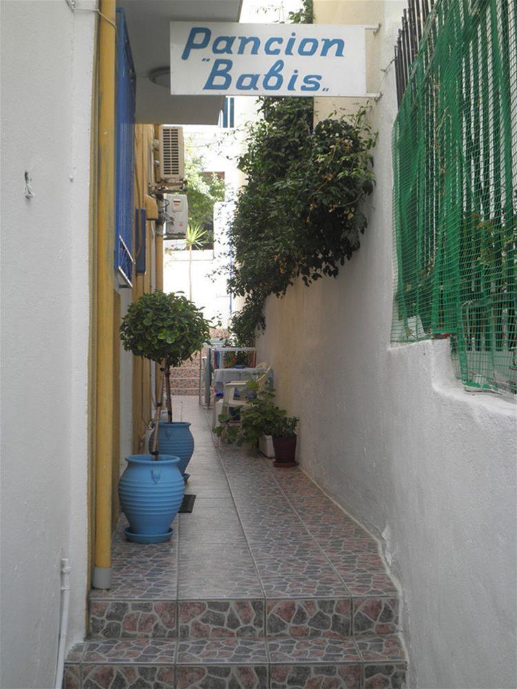 Babis House