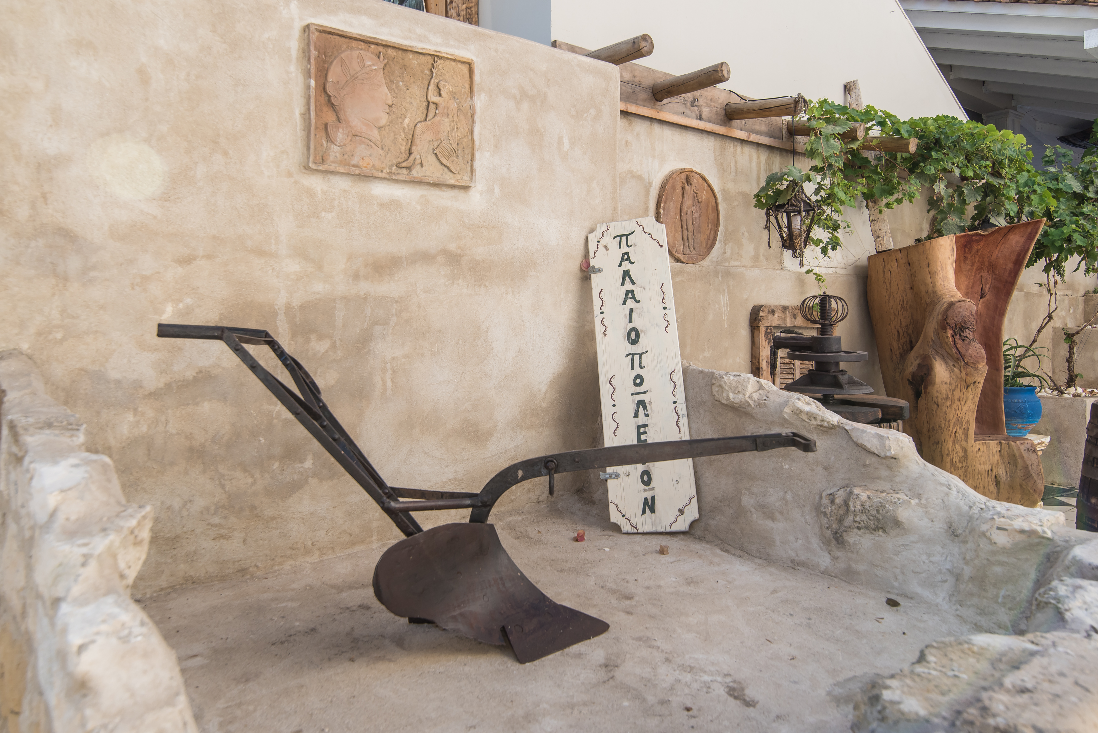 Iniochos Hotel ( EX APOLLO ) - Poză