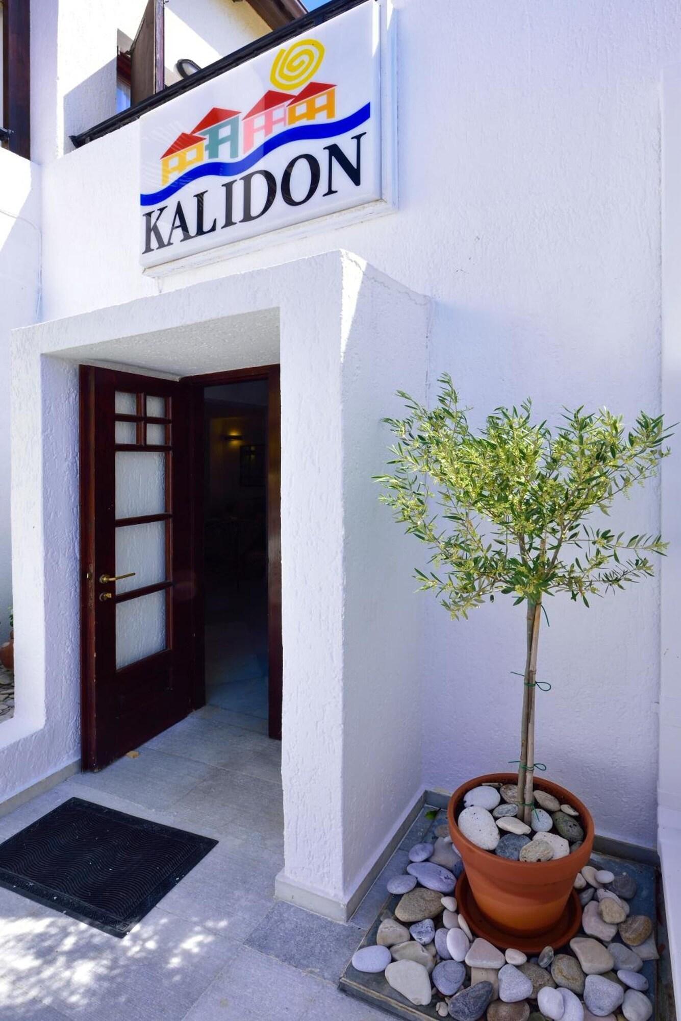 Kalidon Beach Hotel by null