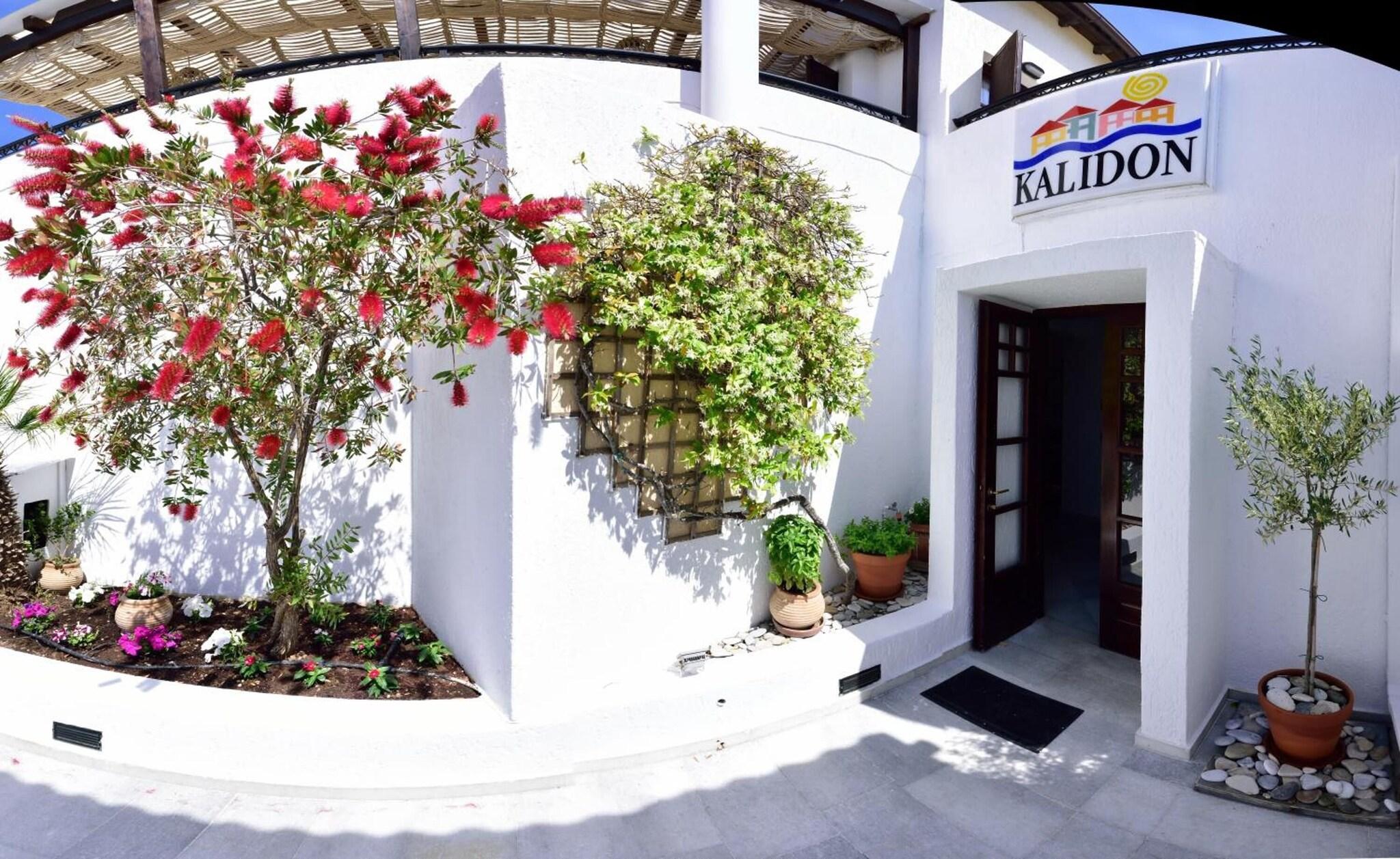 Kalidon Beach Hotel by null