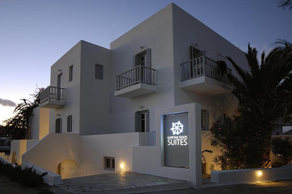 Kapetan Tasos Suites by null