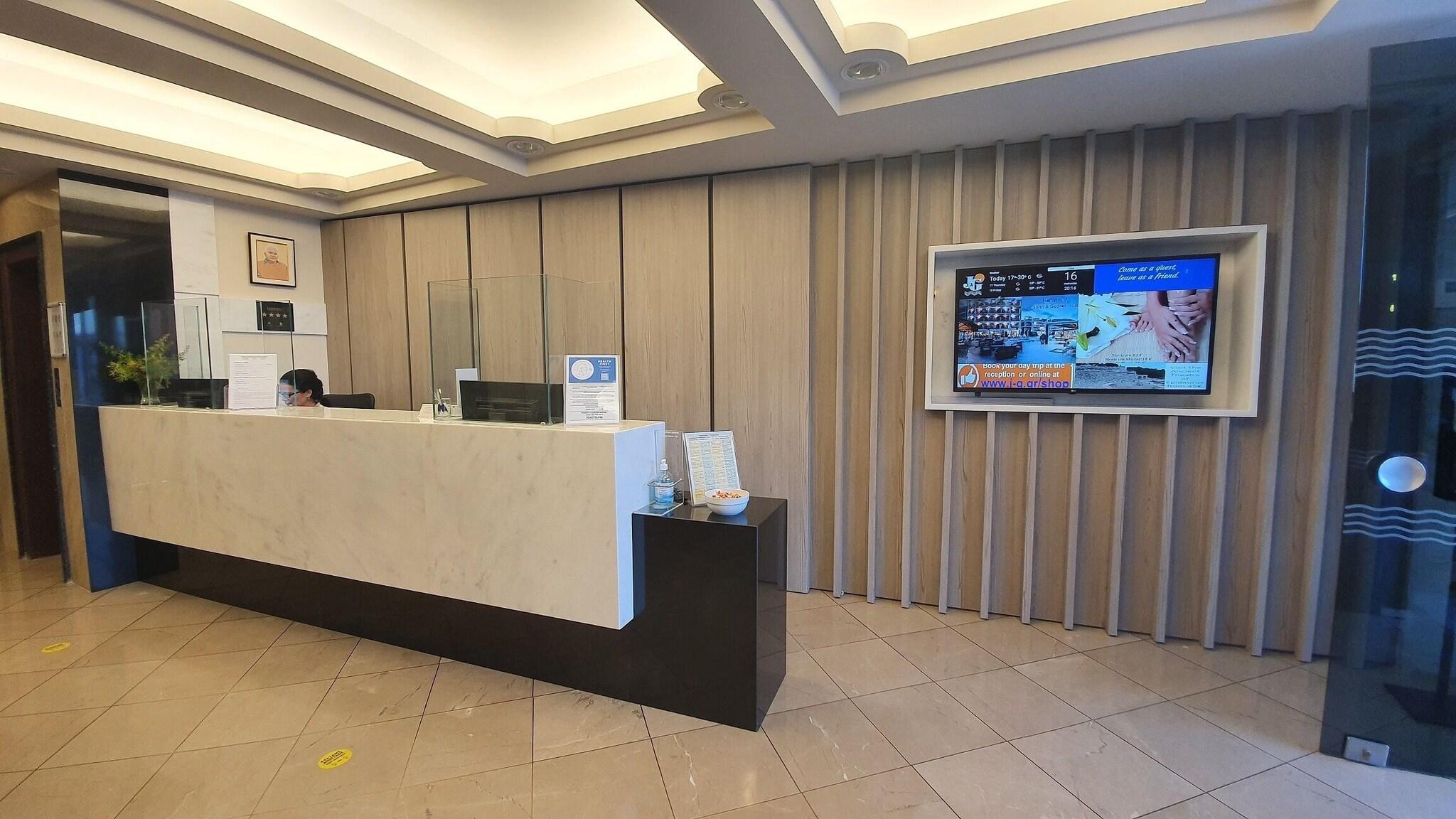 John & George - фото