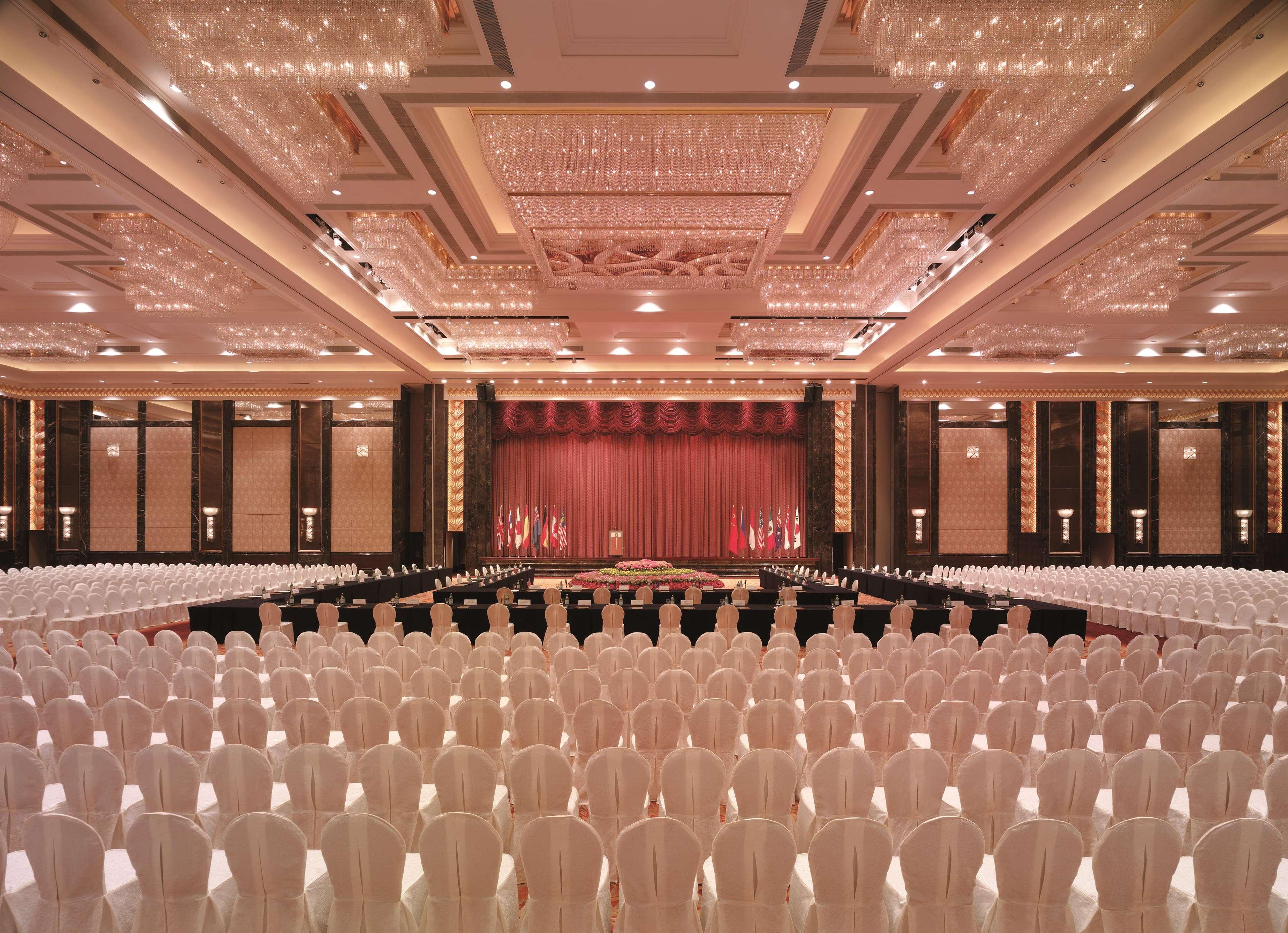 Shangri-La Hotel, Guangzhou by null
