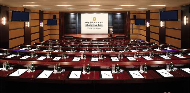 Shangri-La Hotel, Chengdu by null