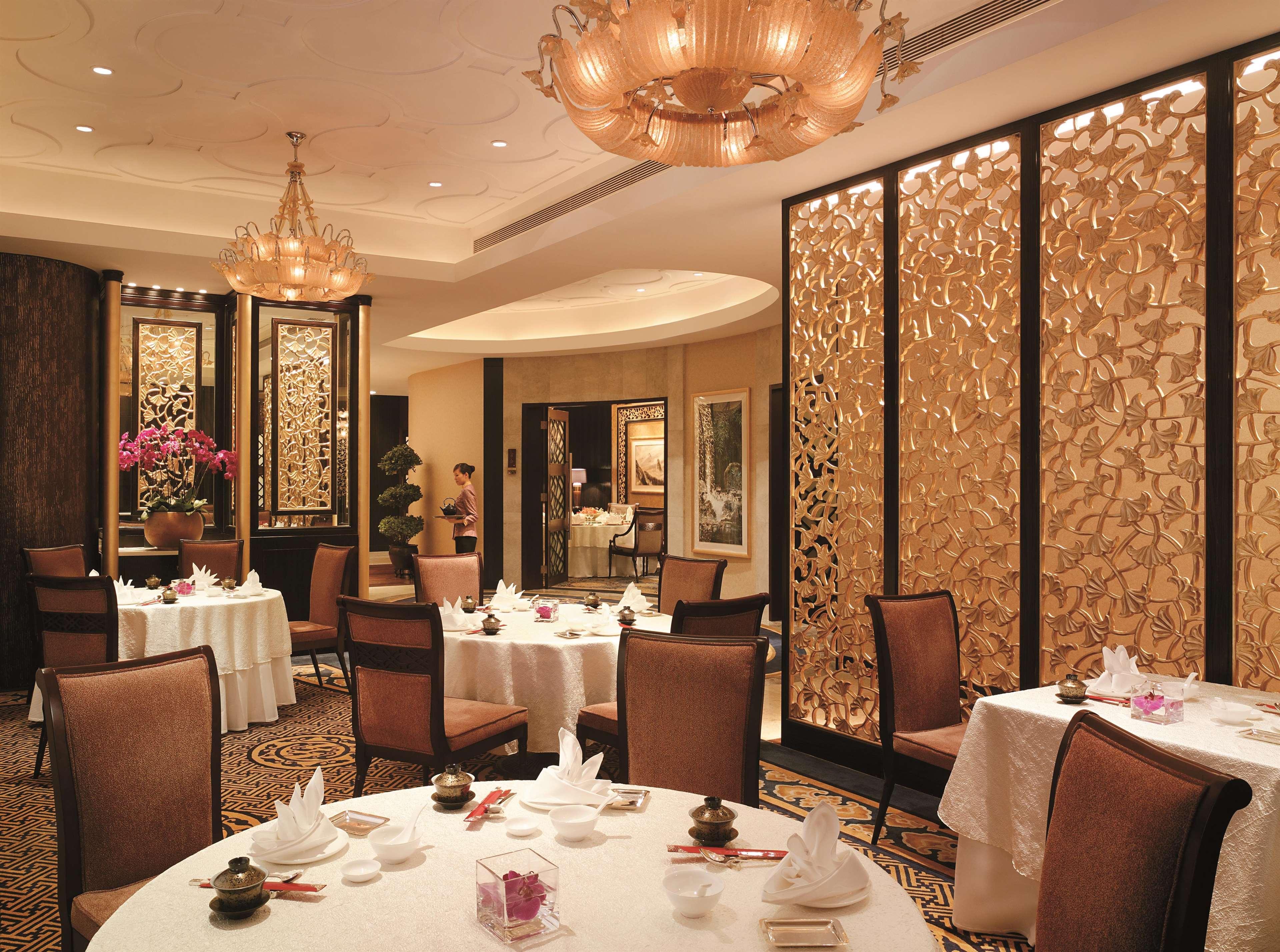 Shangri-La Hotel, Chengdu by null