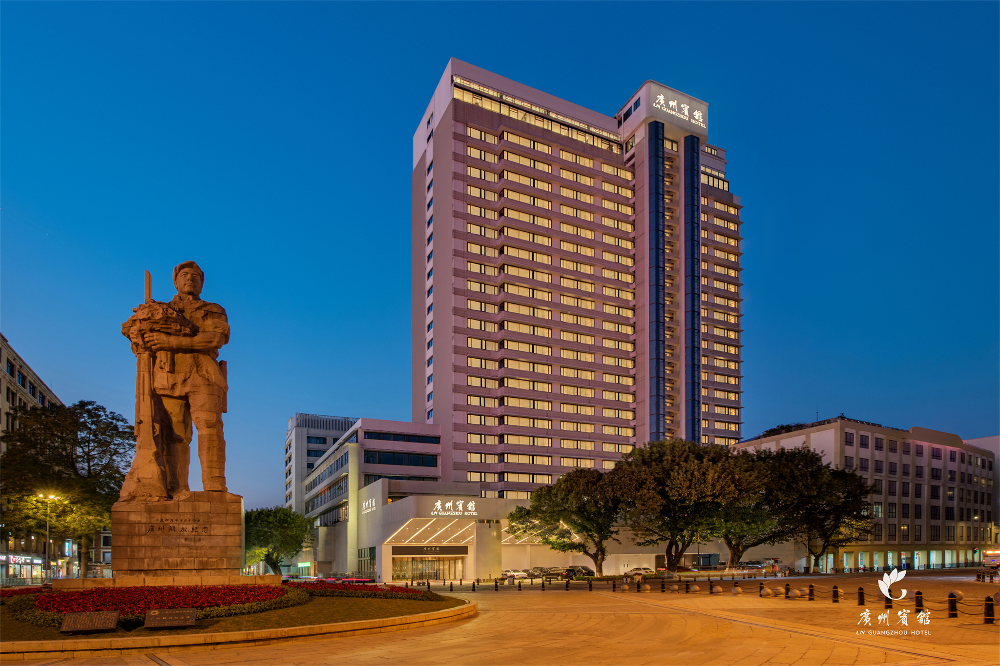 Guangzhou Hotel image