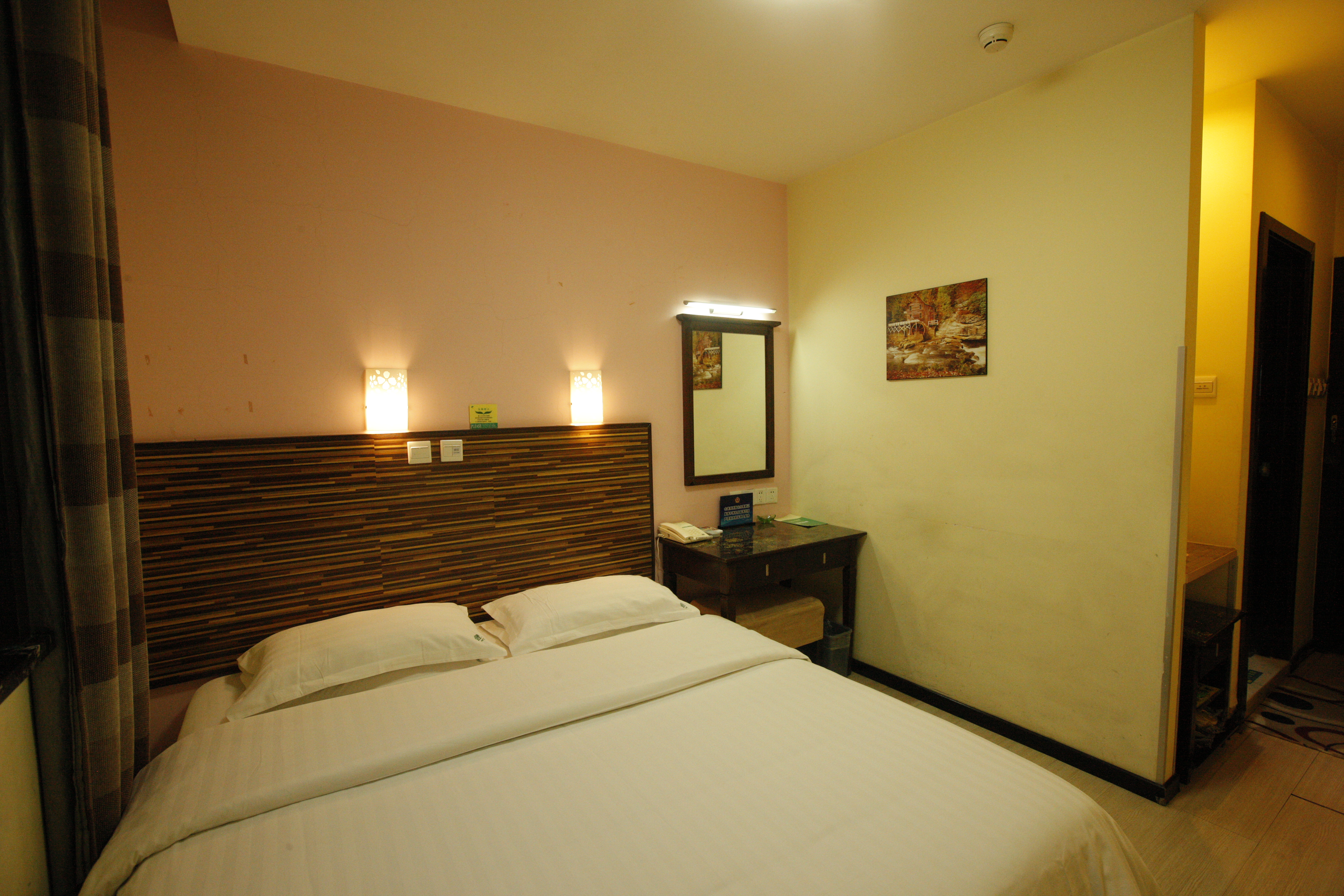 Beijing Zhong An Hotel