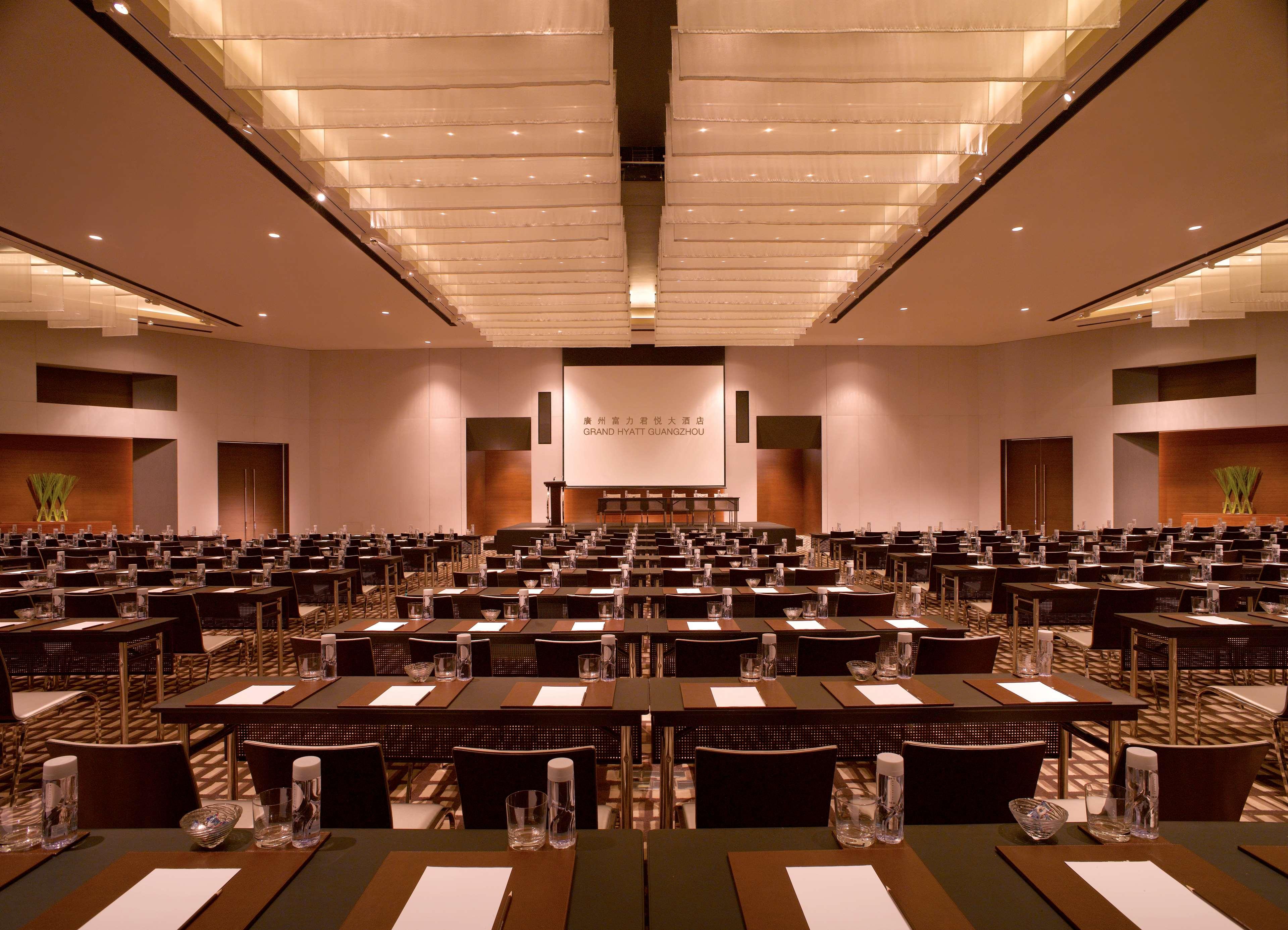 Grand Hyatt Guangzhou by null