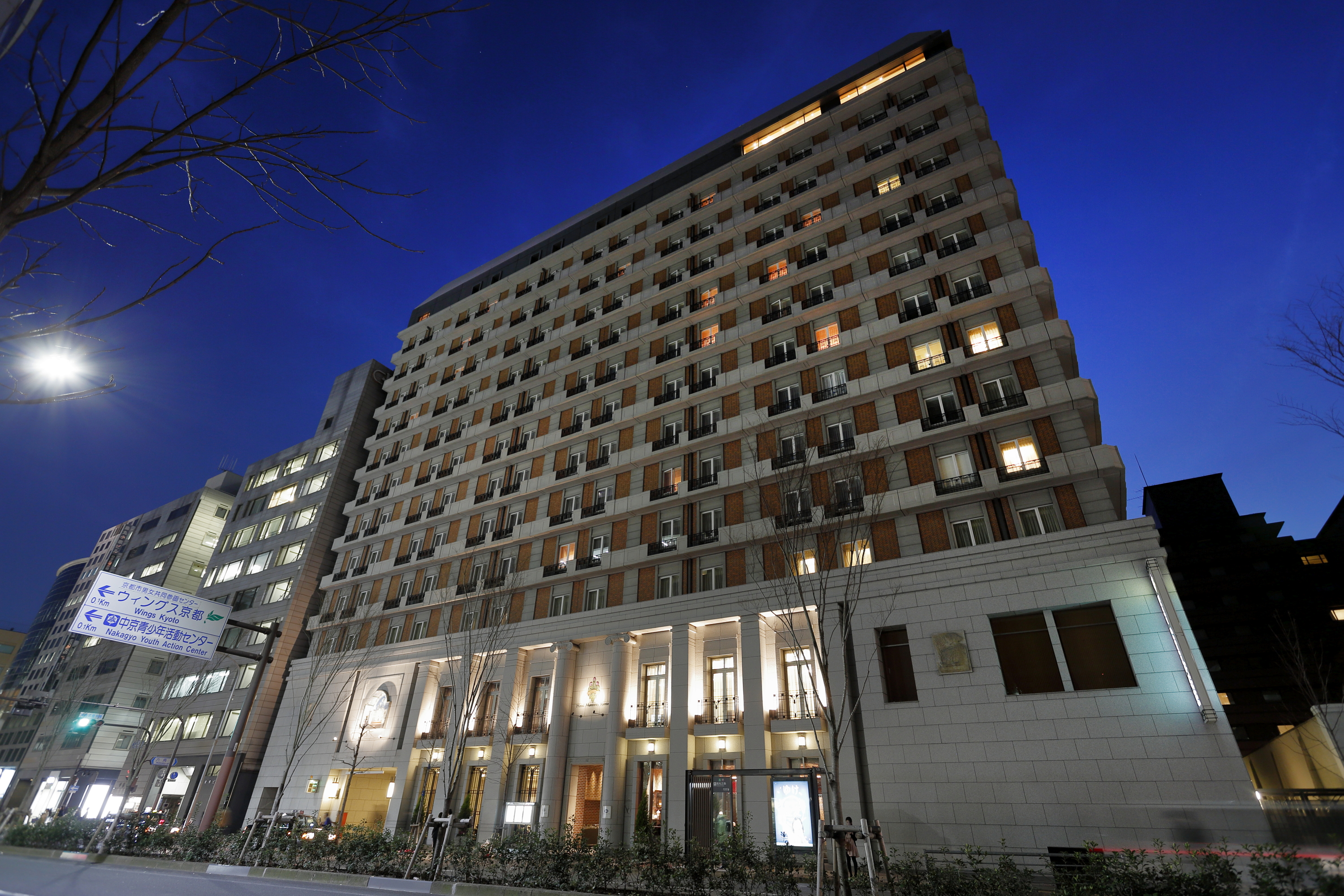 Hotel Monterey Kyoto by Google