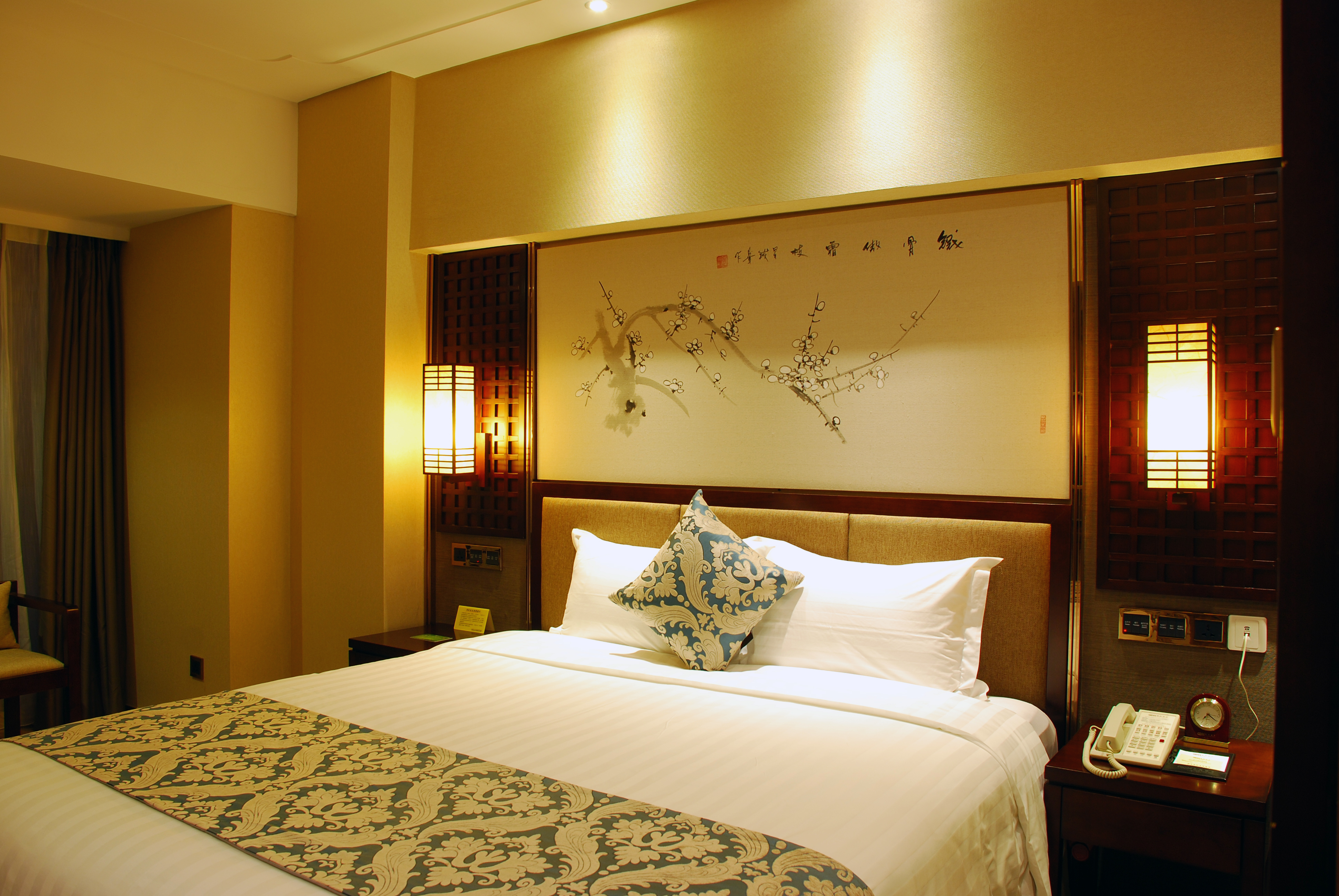 Guangdong Hotel