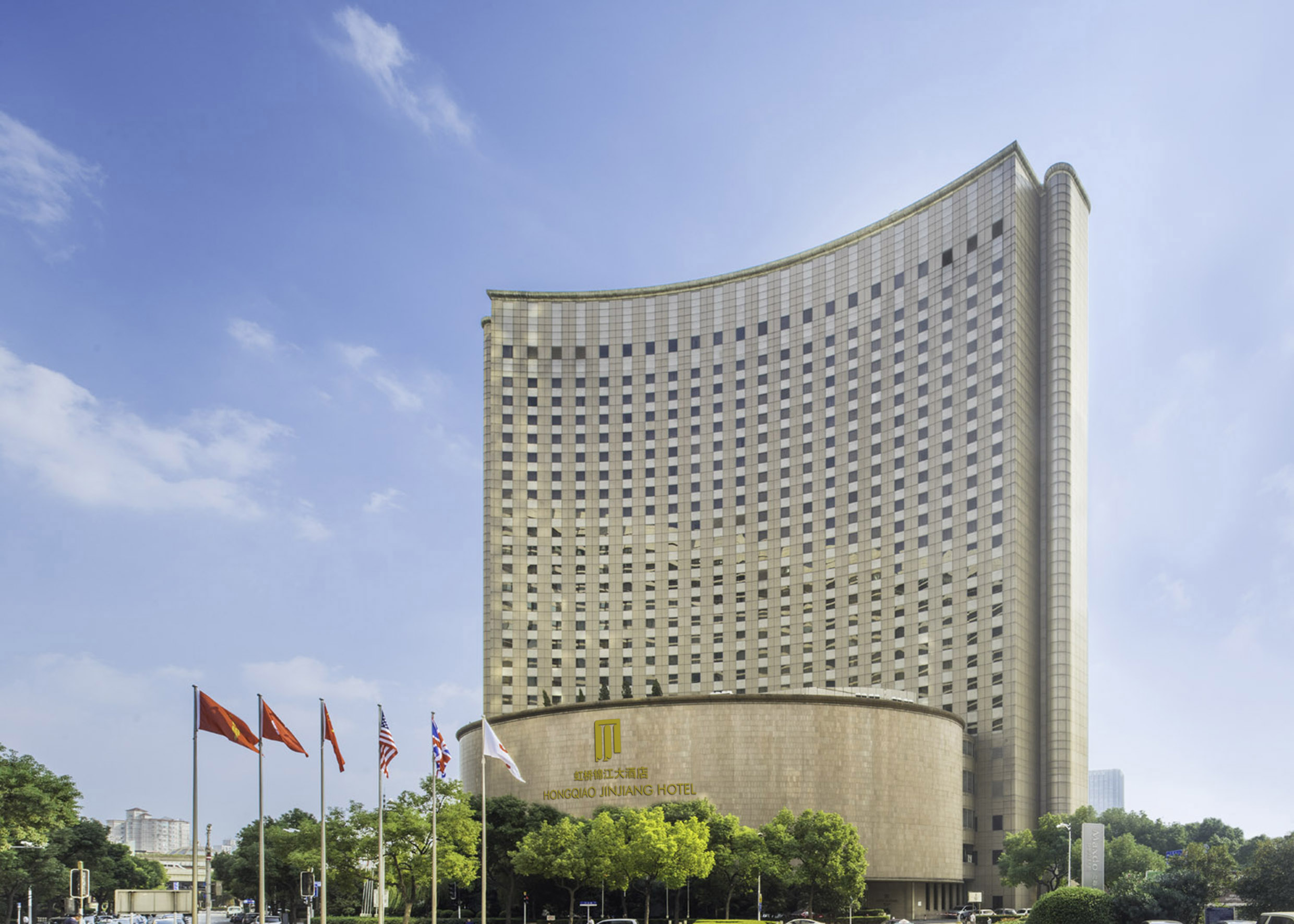 Hongqiao Jin Jiang Hotel