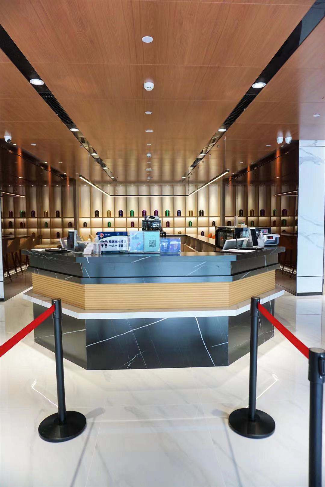 Hotel Yoo Beijing