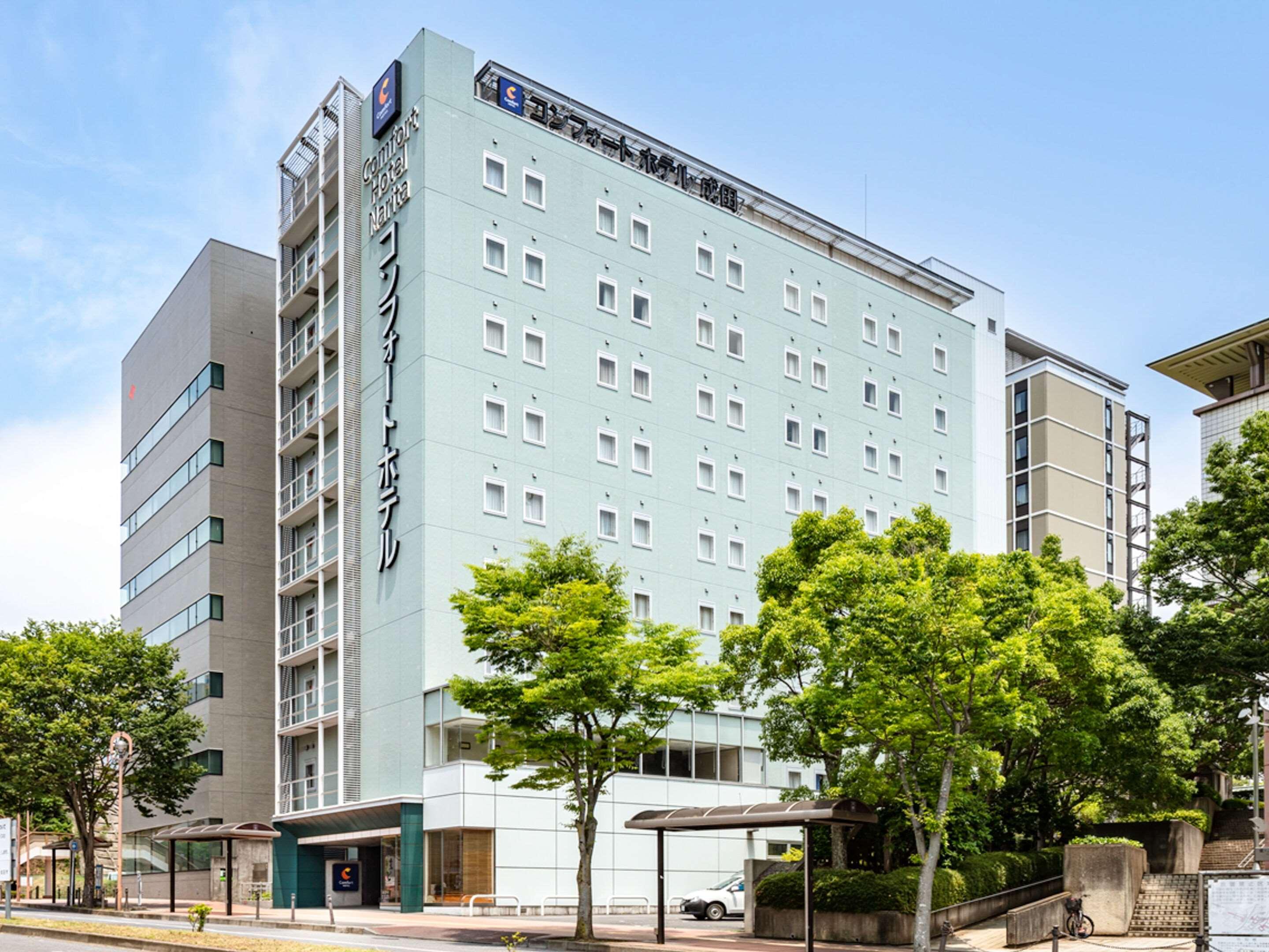 Comfort Hotel Narita image