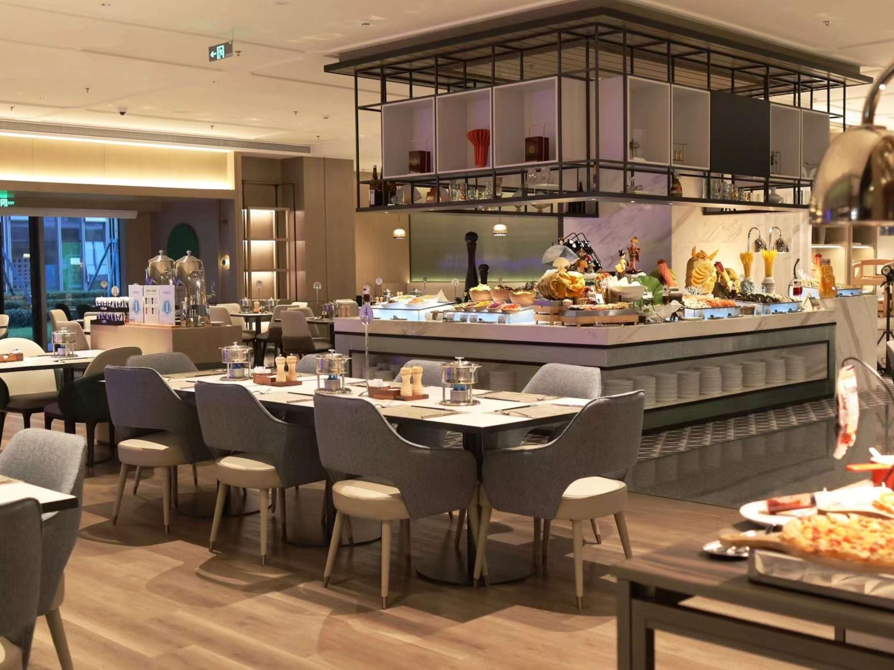 Novotel Xi'an Aden