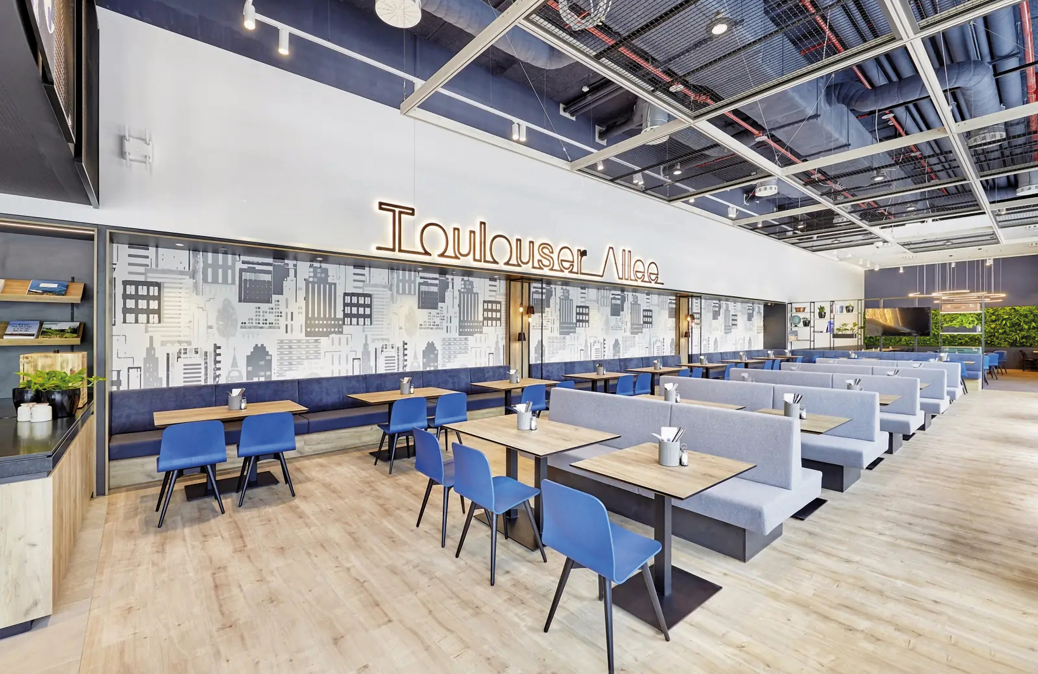 Restaurant 2, Leonardo Smart Hotel Dusseldorf, Düsseldorf