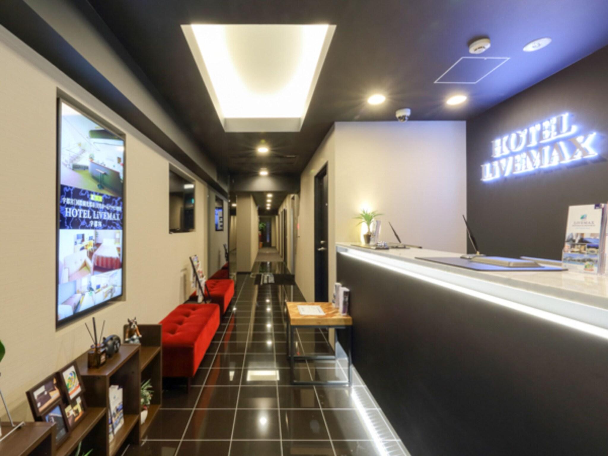 Hotel Livemax Meieki