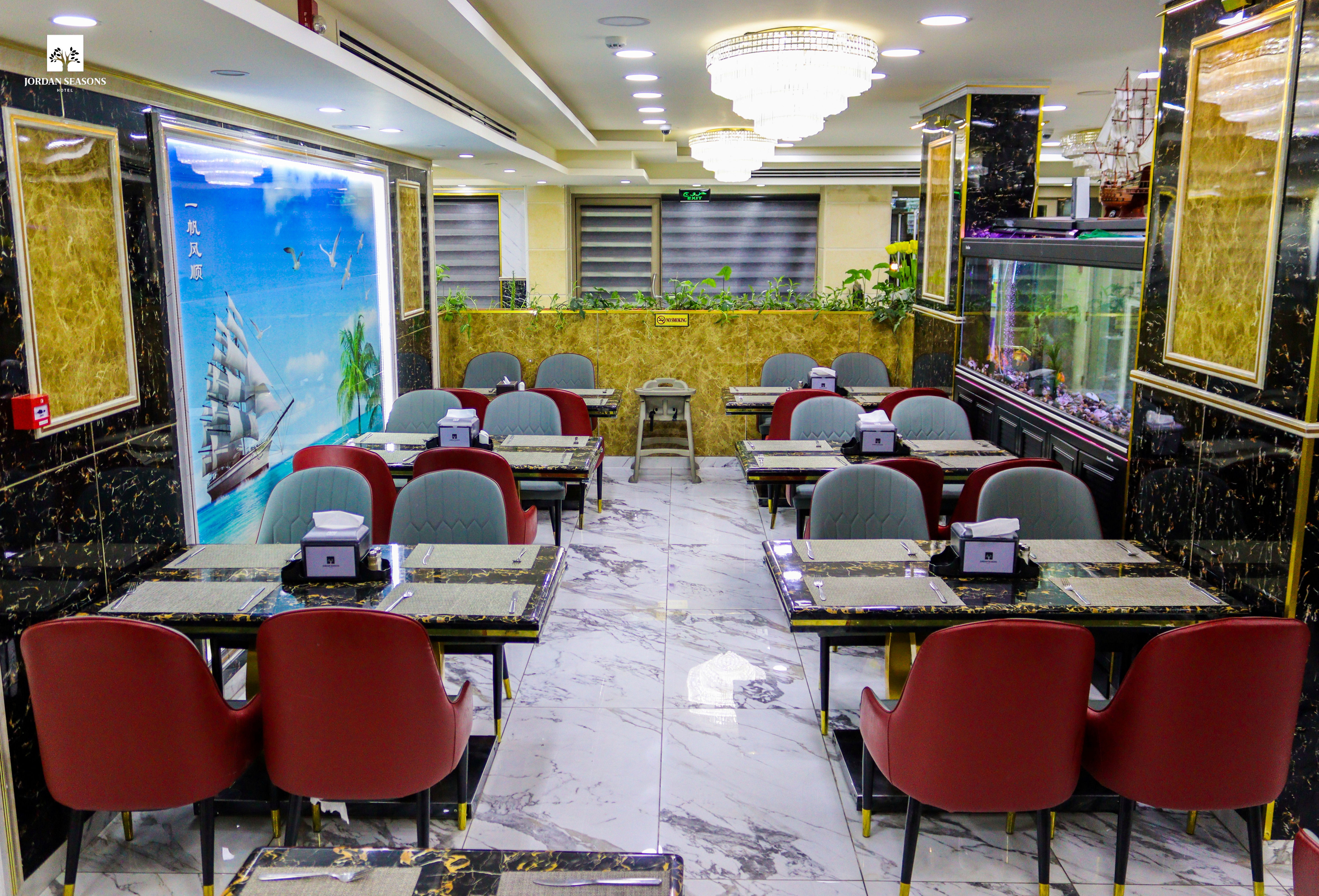 Jordan Seasons Hotel