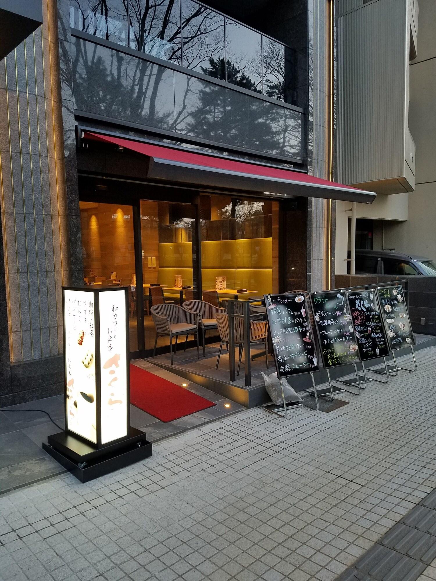 First Hotel Kanazawa