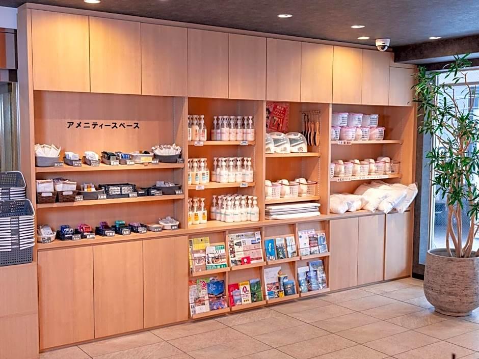 Hotel Taiyo Noen Nibancho