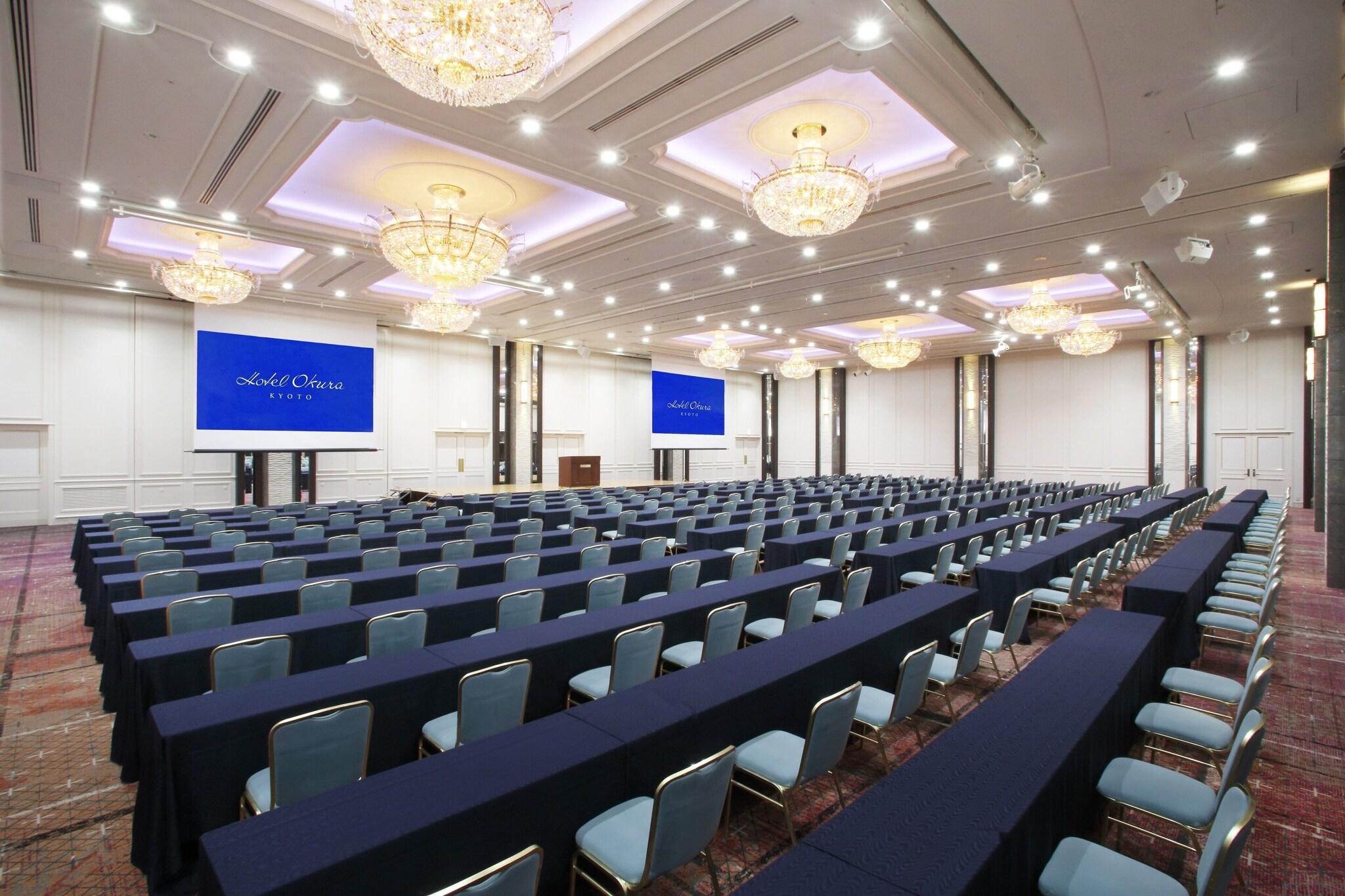 Hotel Okura Kyoto by null