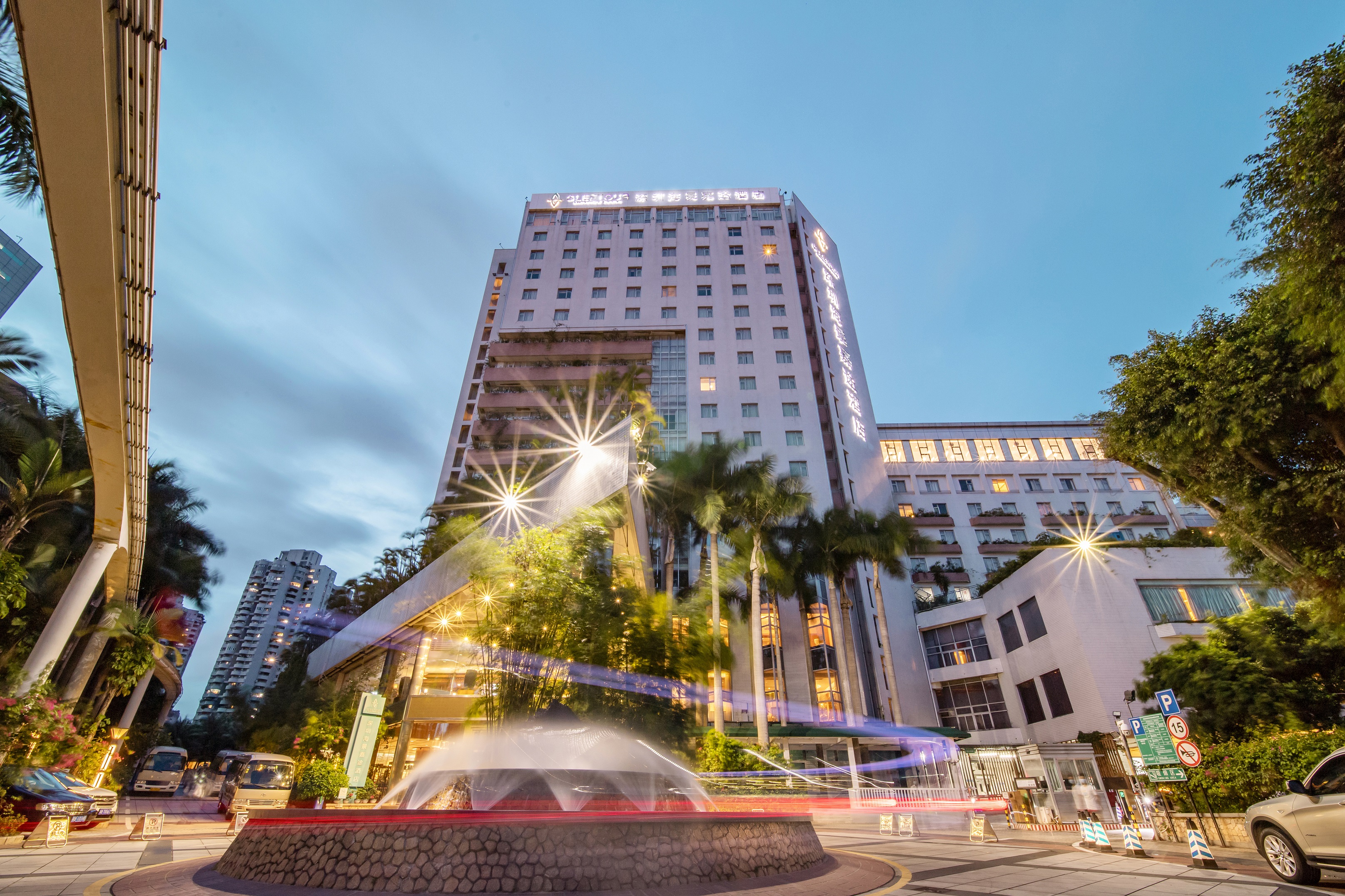 Seaview Gleetour Hotel Shenzhen East Wing Building