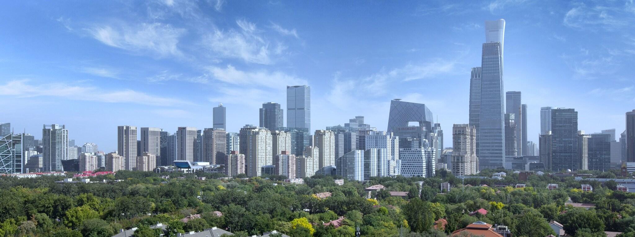 The St. Regis Beijing