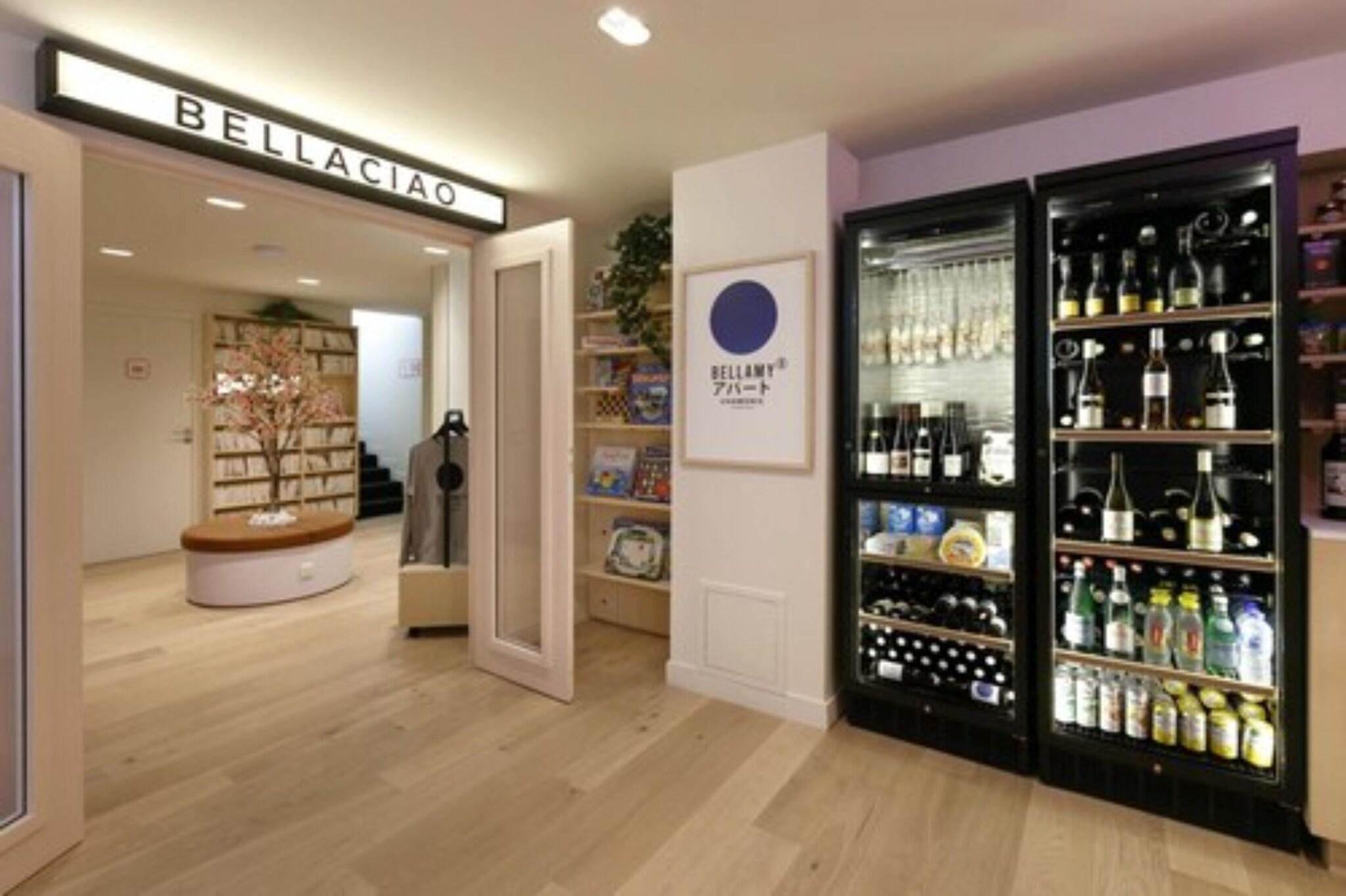 Appartements Bellamy - photo