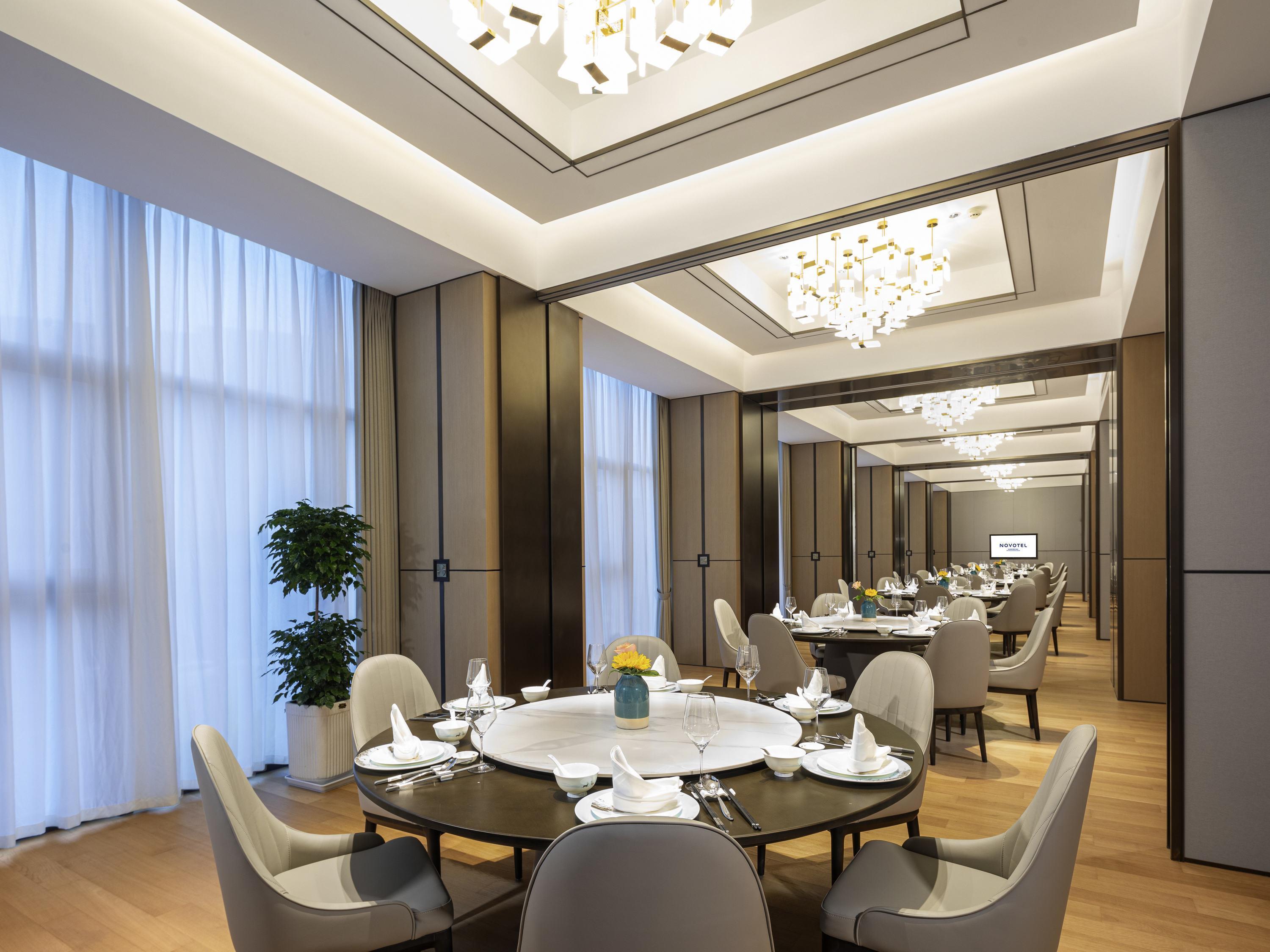 Novotel Yancheng Exhibition Center