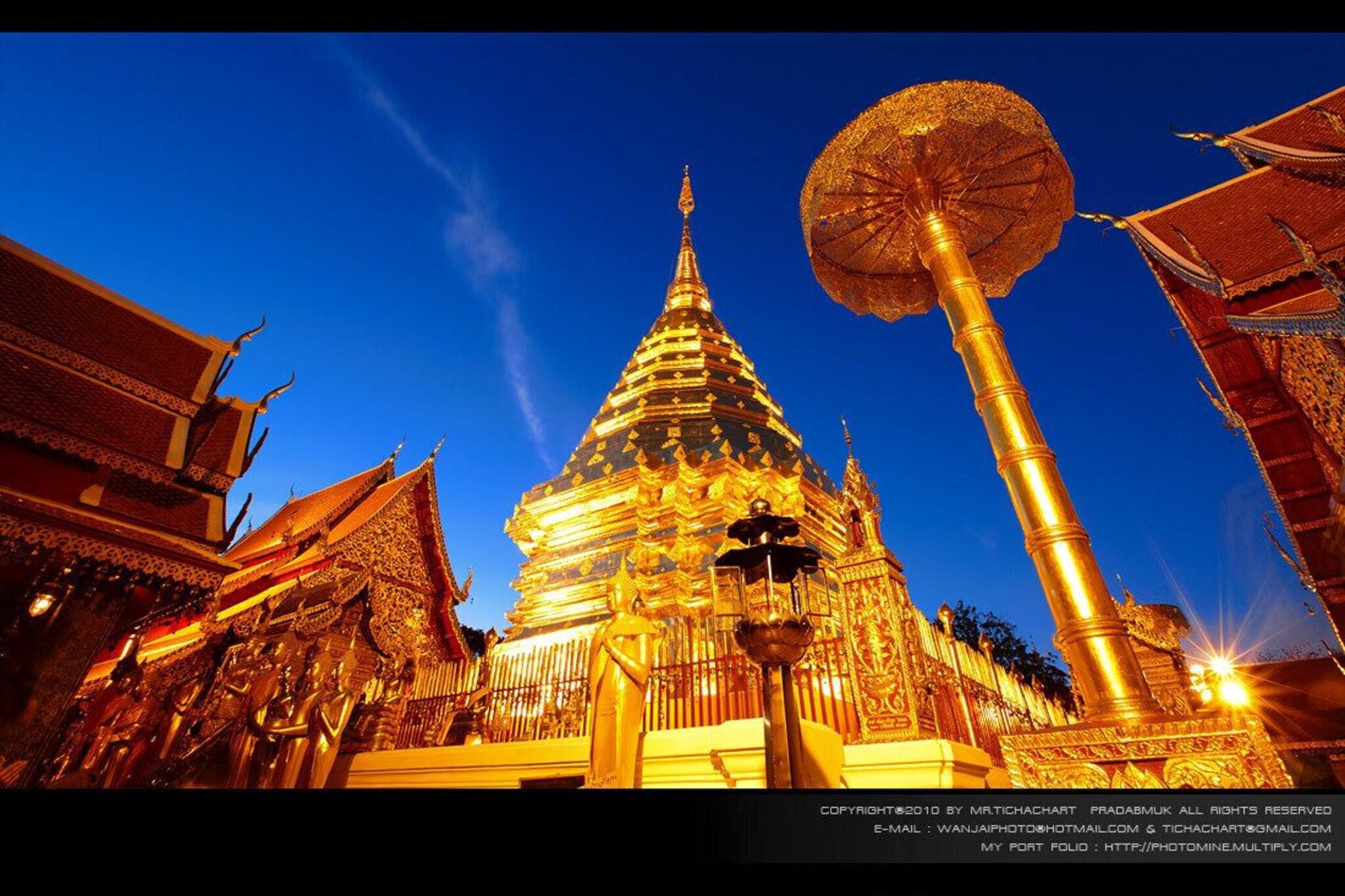 Yantarasri Resort by null