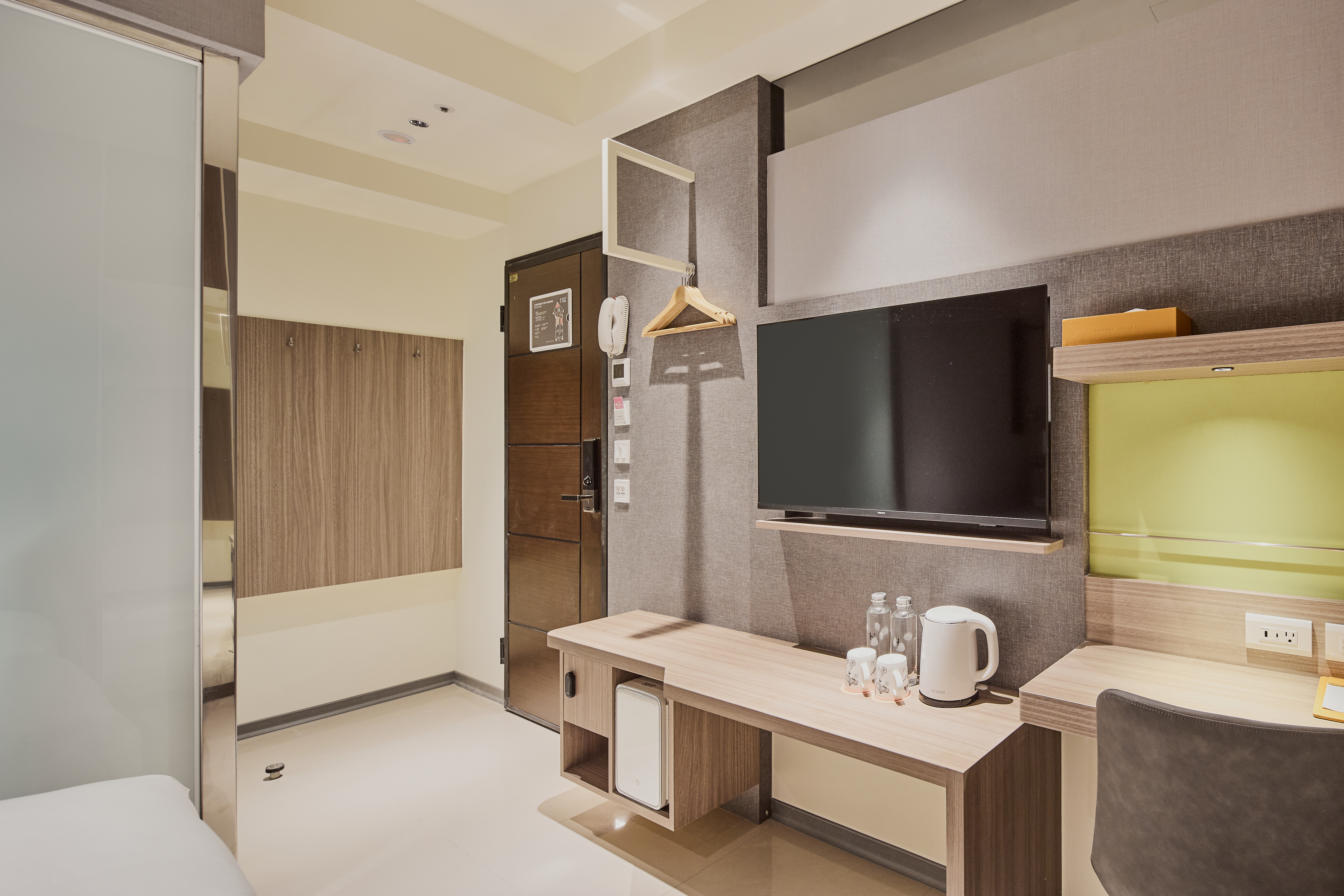 Orange Hotel - Hanzhong Taipei