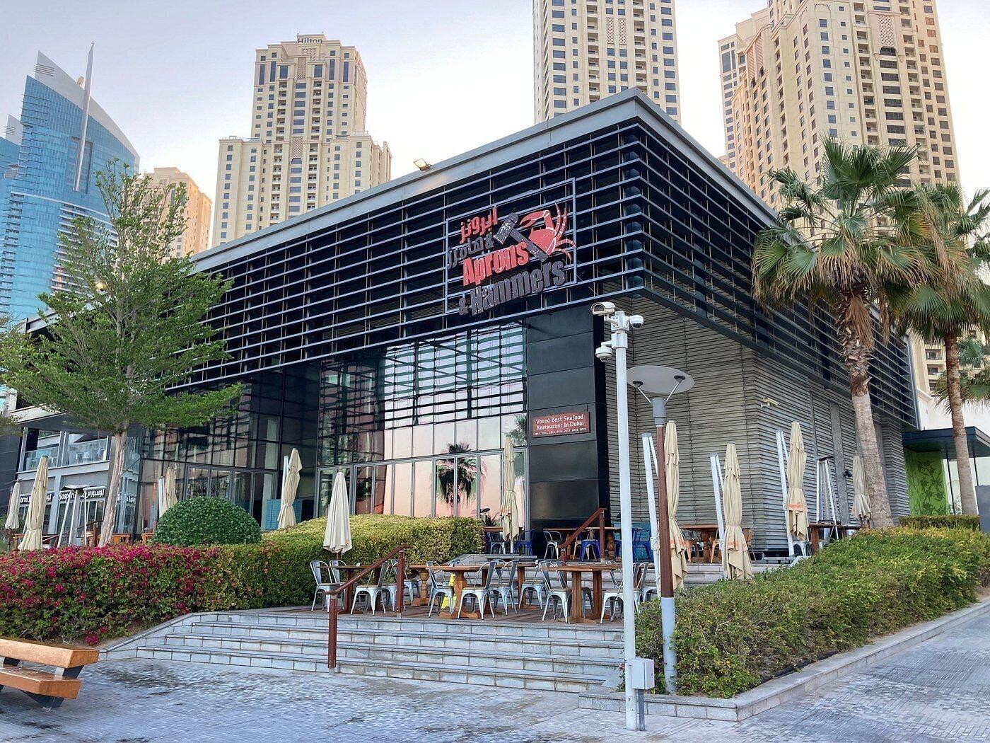 Luxury Jbr - Marina View - 5* Beach Resorts Access