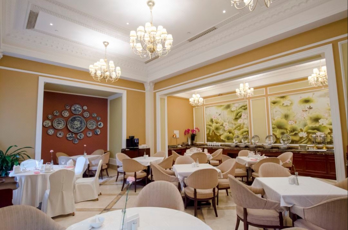 FenYang Garden (Boutique) Hotel