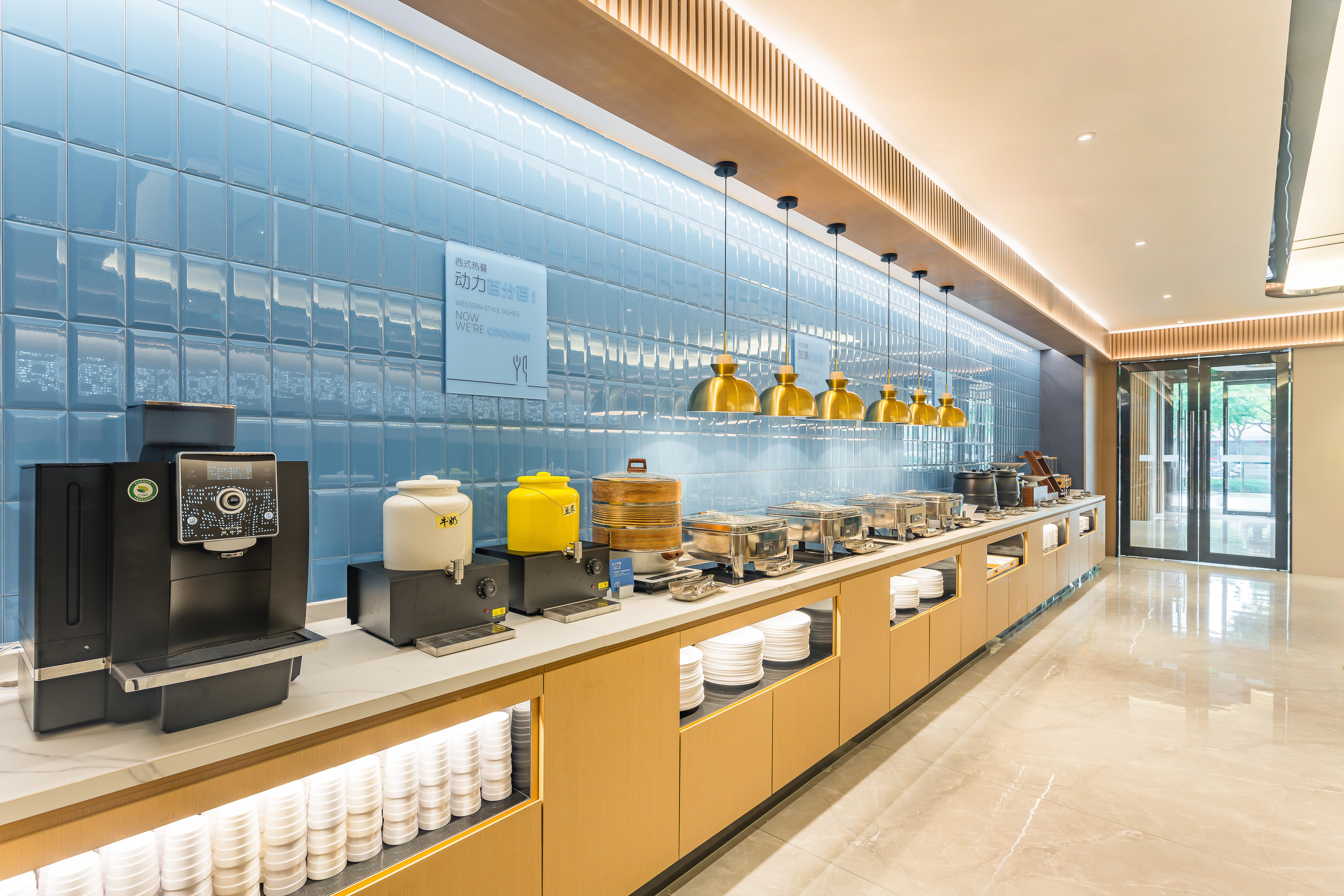Holiday Inn Express Hangzhou Qianjiang Centurycity
