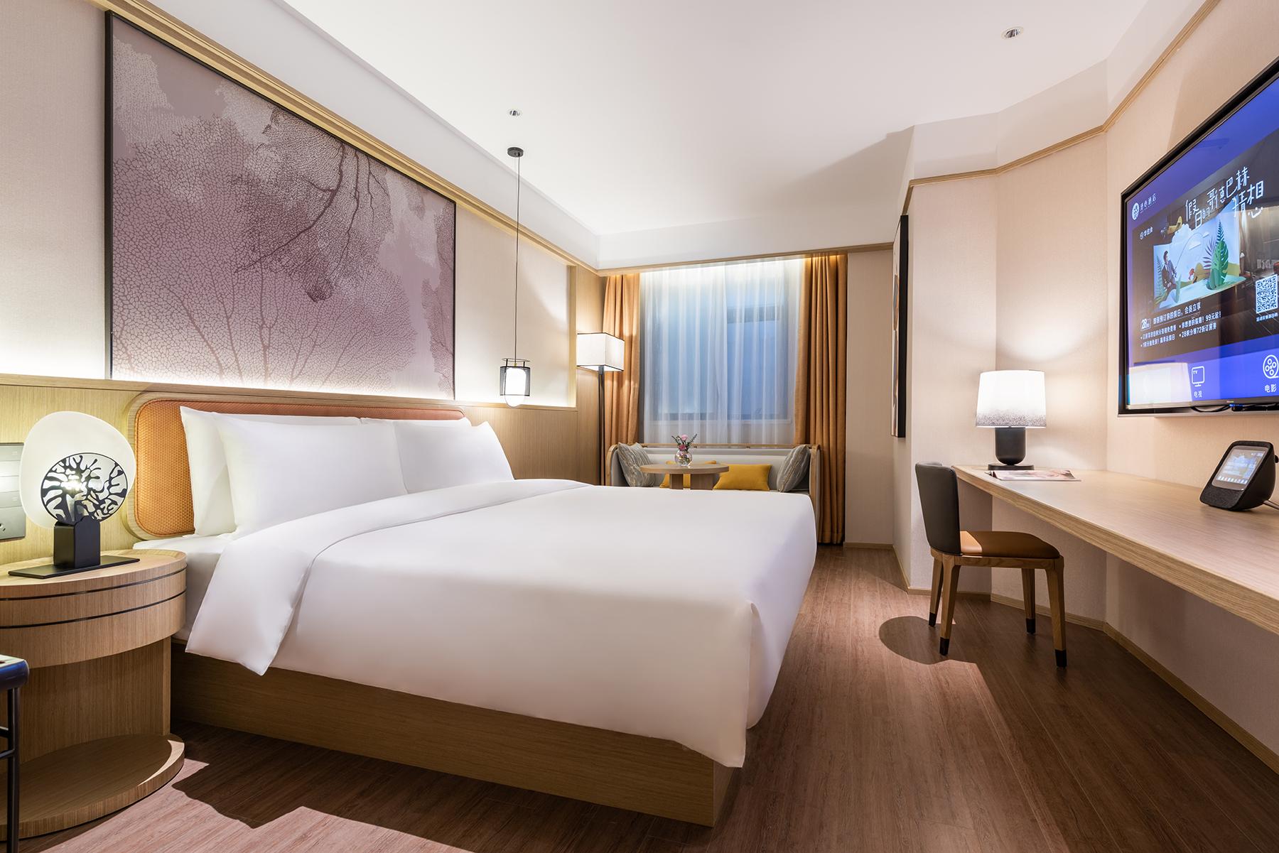 Madison Hotel Lanzhou East Station Shuiyilan