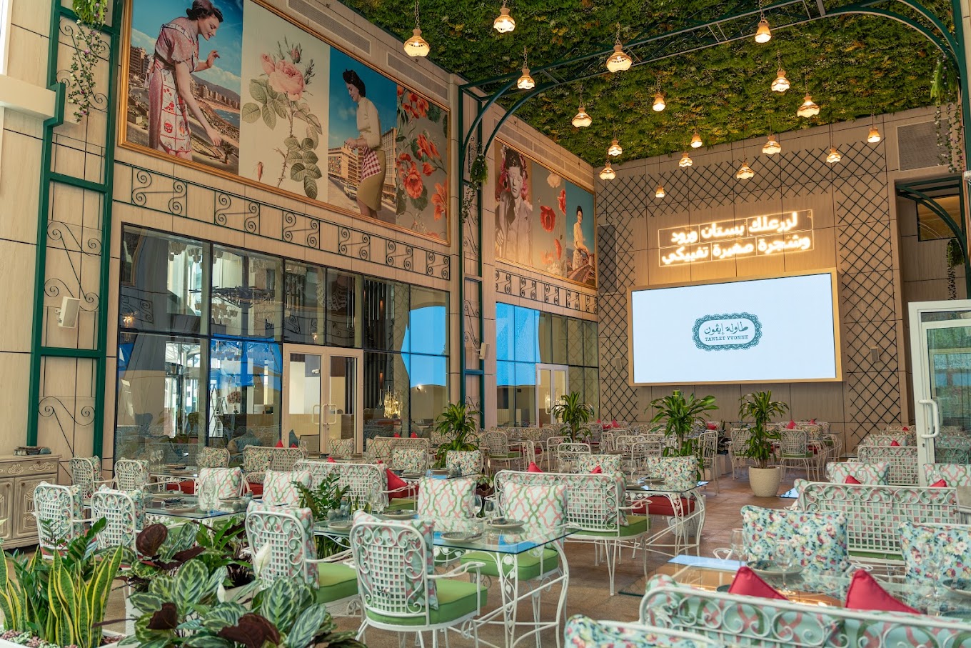 Millennium Place Doha